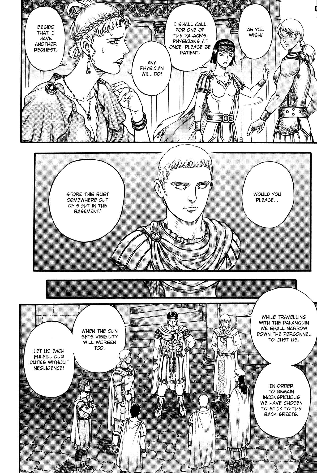 Page 12 Chapter 59 Cestvs: The Legend of Boxing in the Dark Ages
