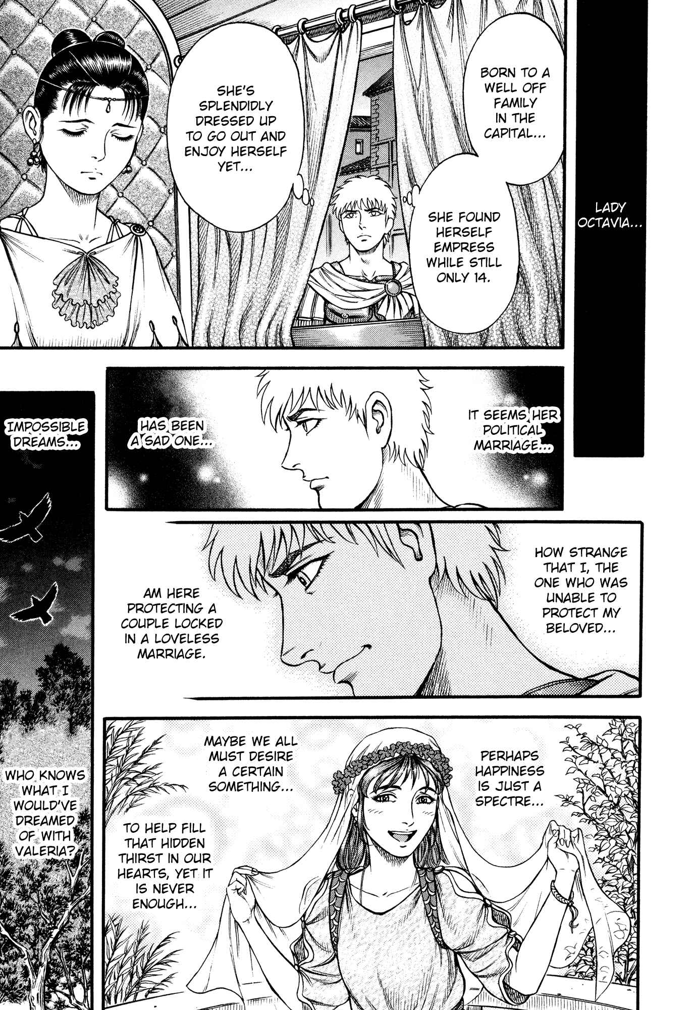 Page 15 Chapter 59 Cestvs: The Legend of Boxing in the Dark Ages