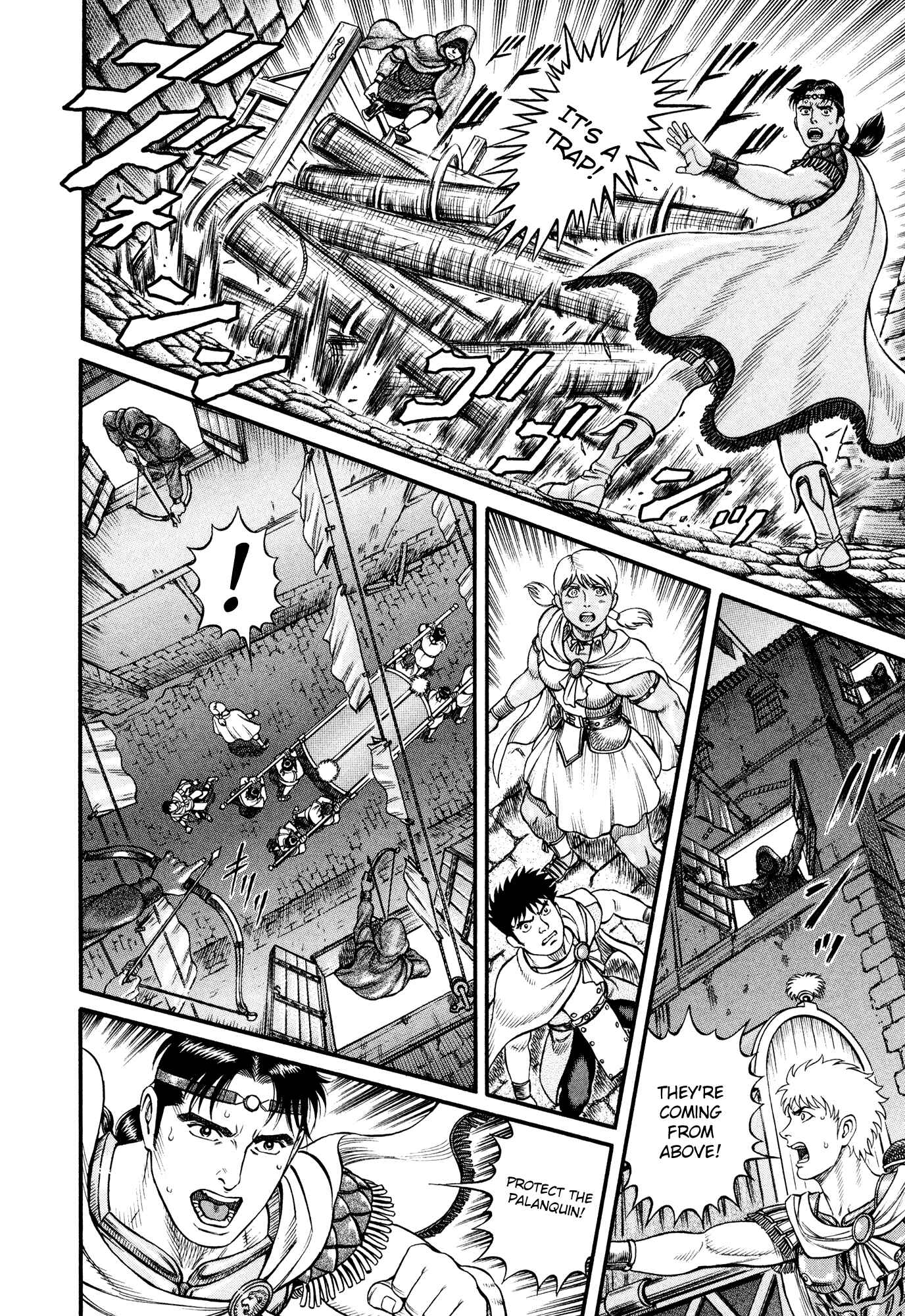 Page 17 Chapter 59 Cestvs: The Legend of Boxing in the Dark Ages