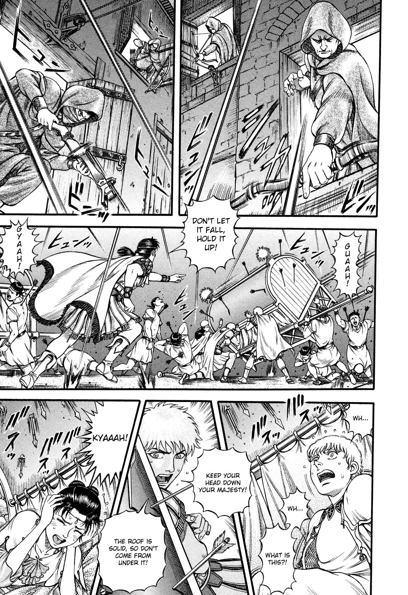 Page 18 Chapter 59 Cestvs: The Legend of Boxing in the Dark Ages
