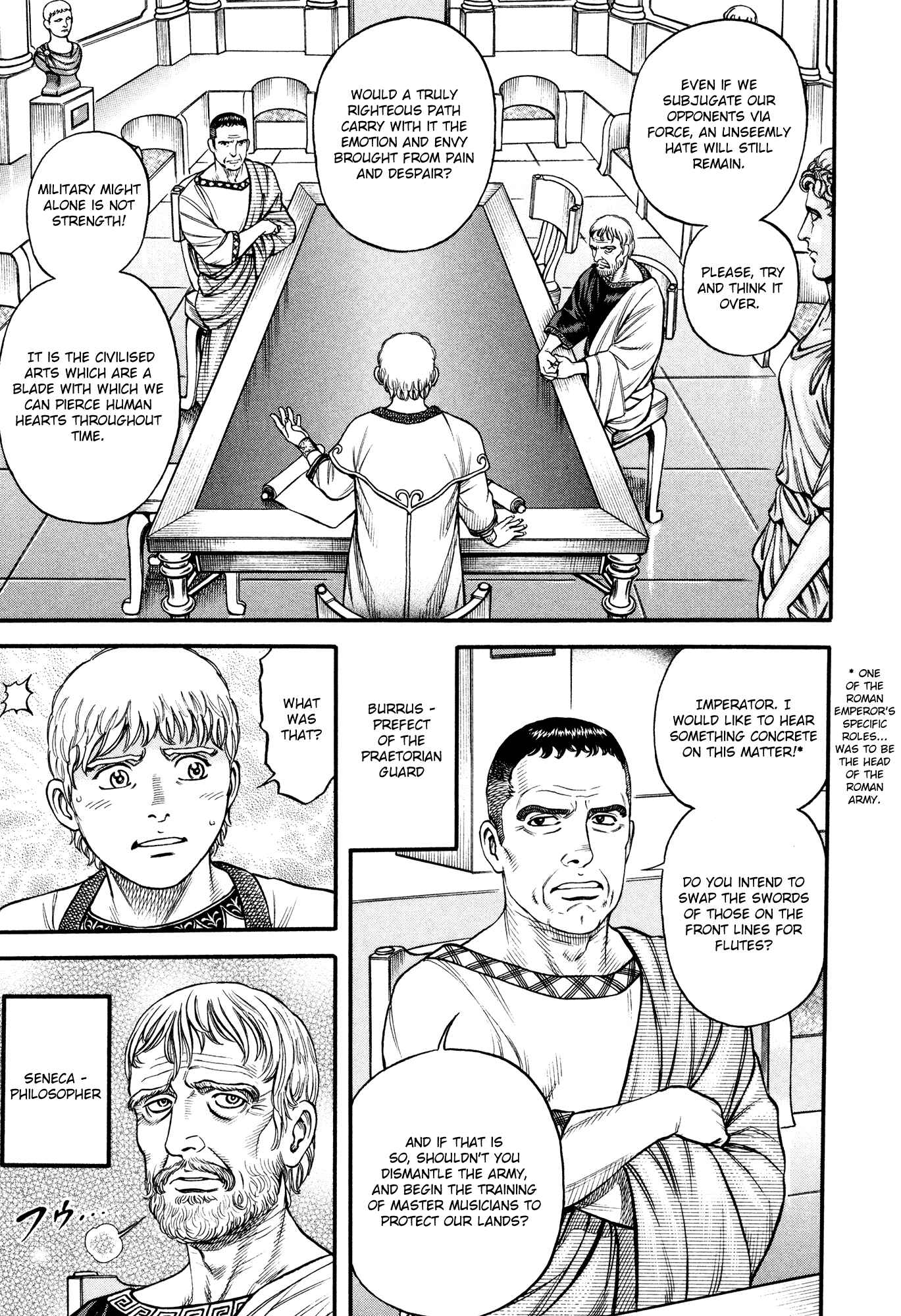 Page 3 Chapter 59 Cestvs: The Legend of Boxing in the Dark Ages