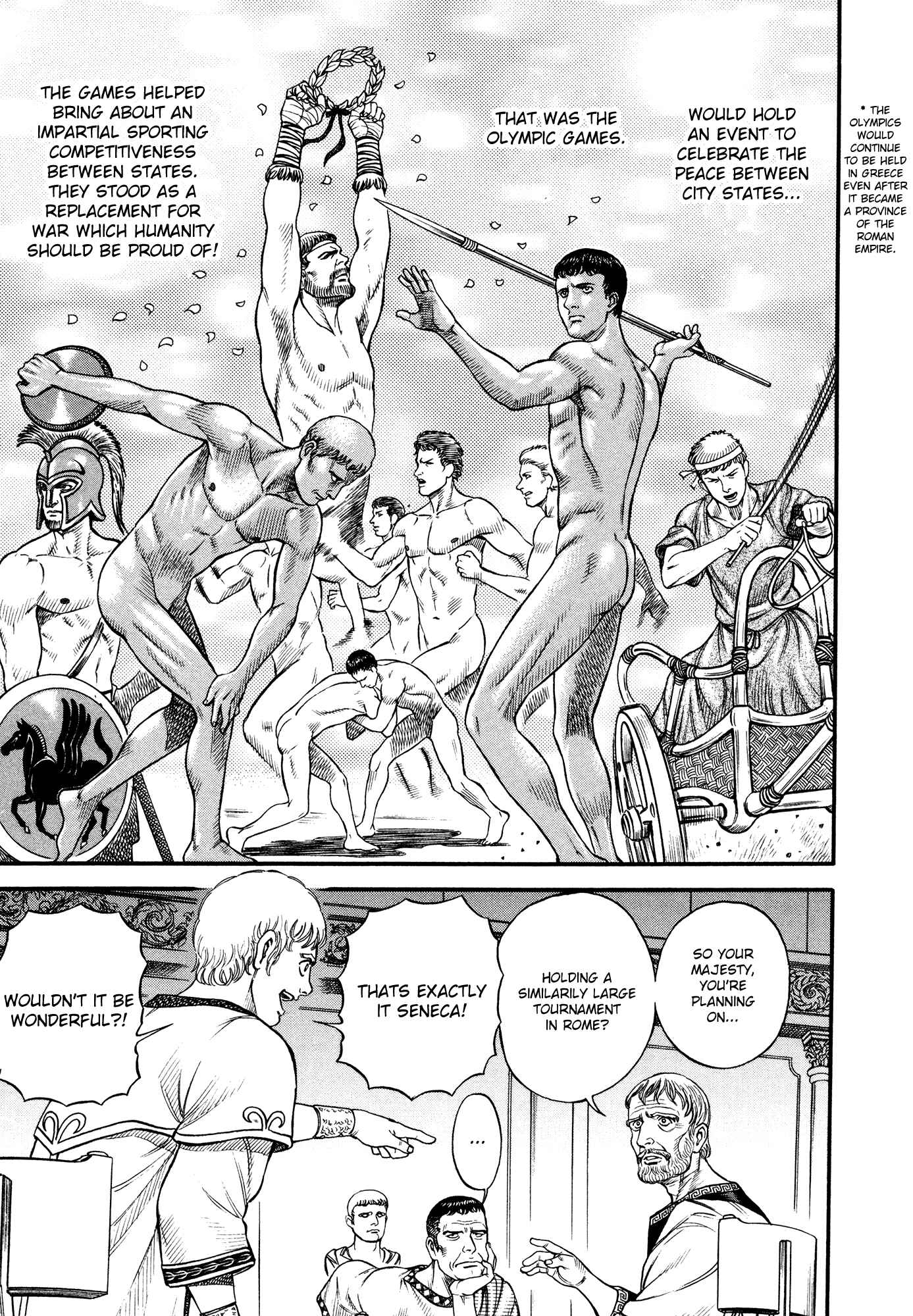 Page 5 Chapter 59 Cestvs: The Legend of Boxing in the Dark Ages