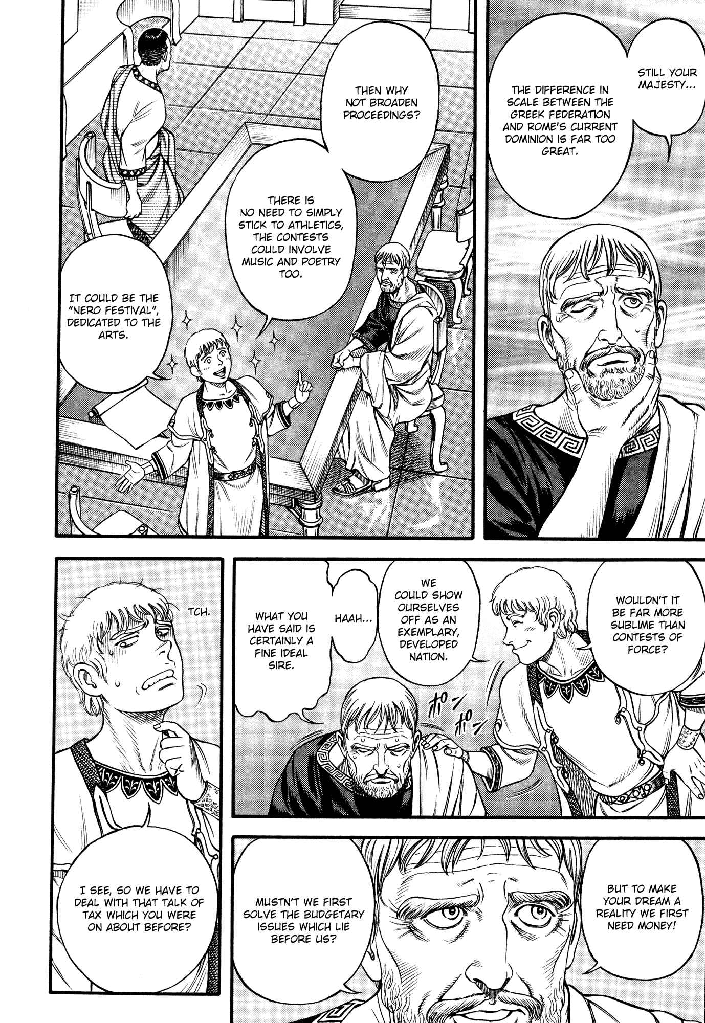 Page 6 Chapter 59 Cestvs: The Legend of Boxing in the Dark Ages