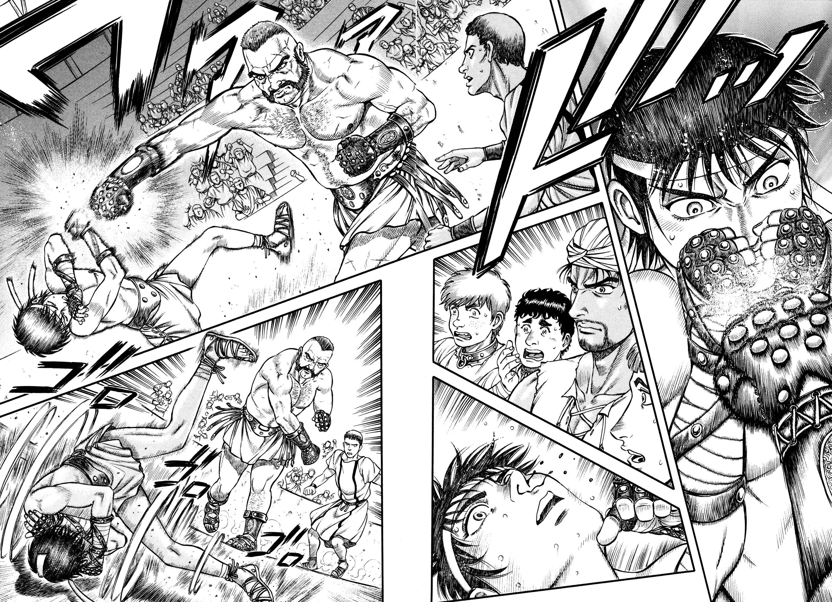 Page 14 Chapter 43 Cestvs: The Legend of Boxing in the Dark Ages