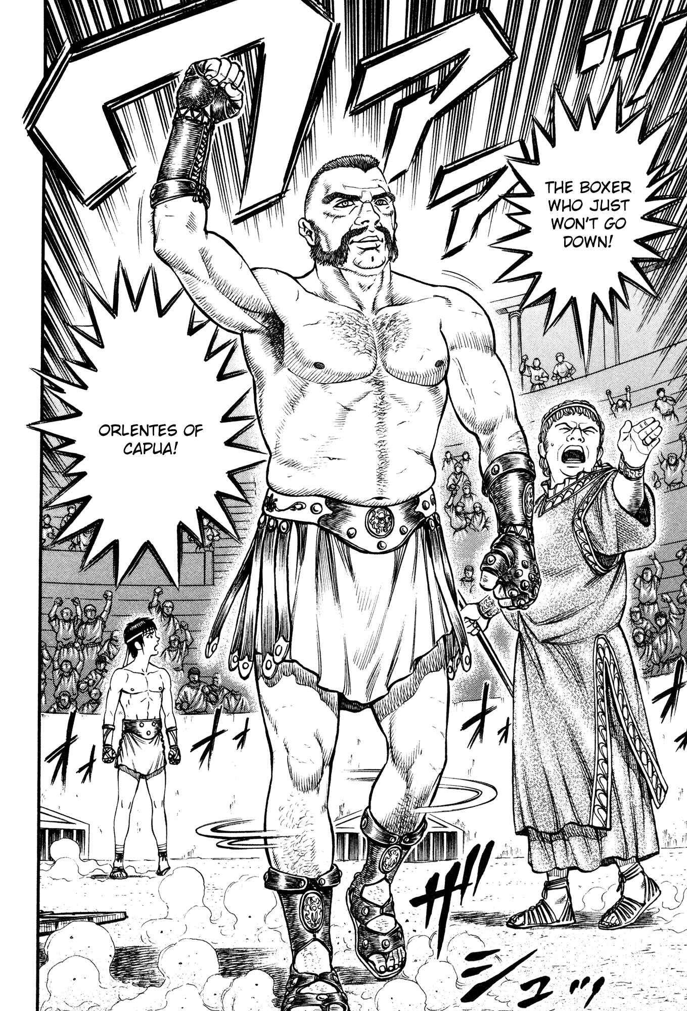 Page 5 Chapter 43 Cestvs: The Legend of Boxing in the Dark Ages