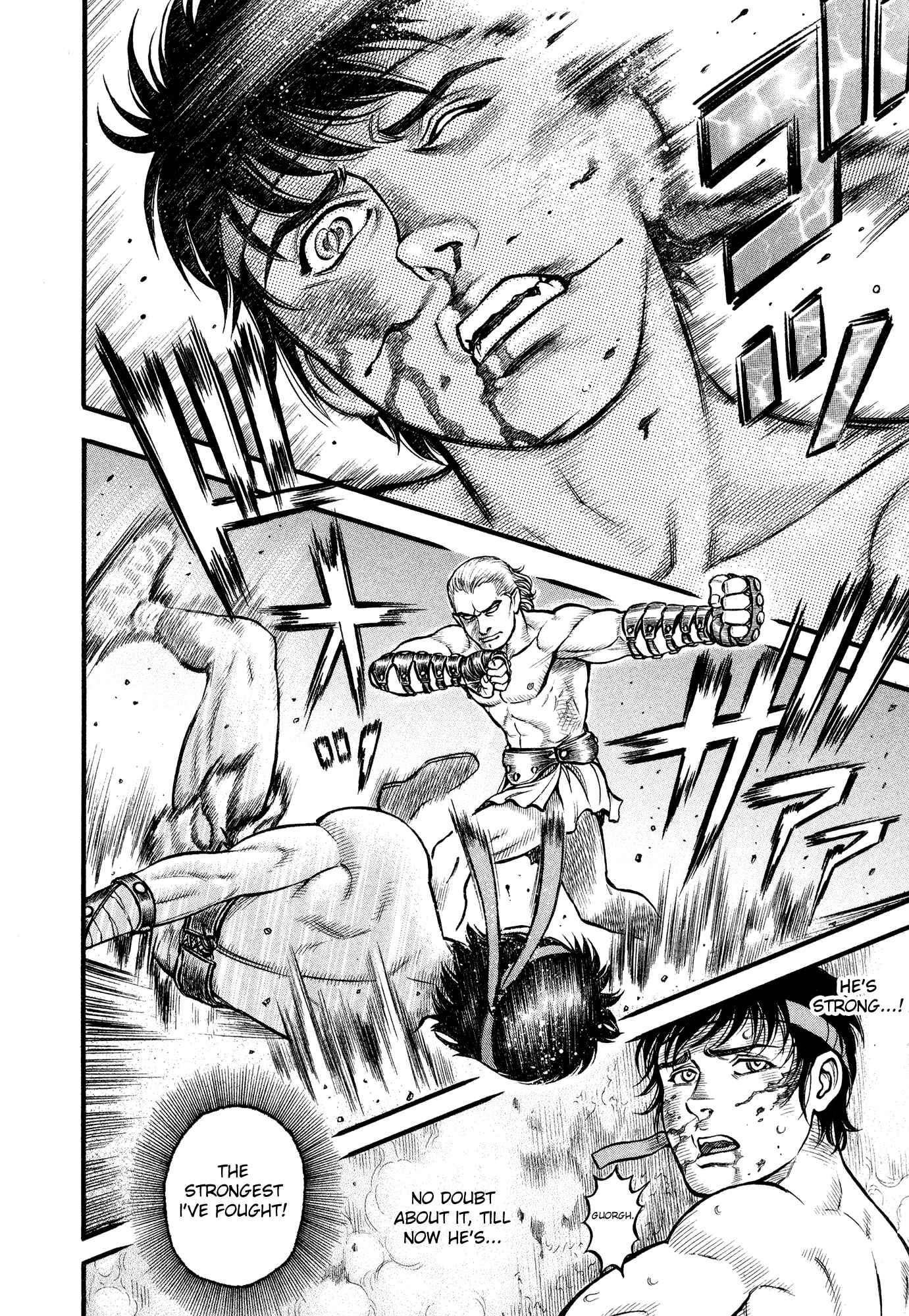 Page 13 Chapter 89 Cestvs: The Legend of Boxing in the Dark Ages