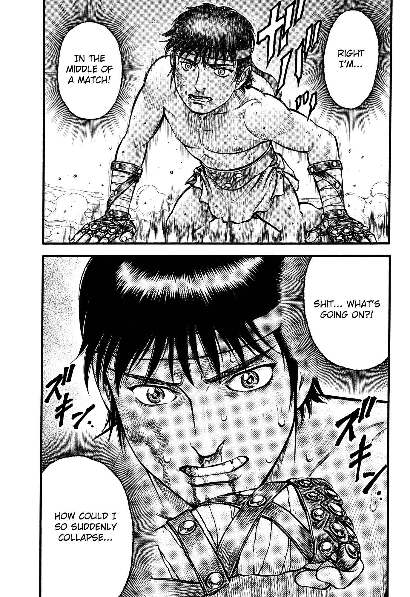 Page 6 Chapter 89 Cestvs: The Legend of Boxing in the Dark Ages