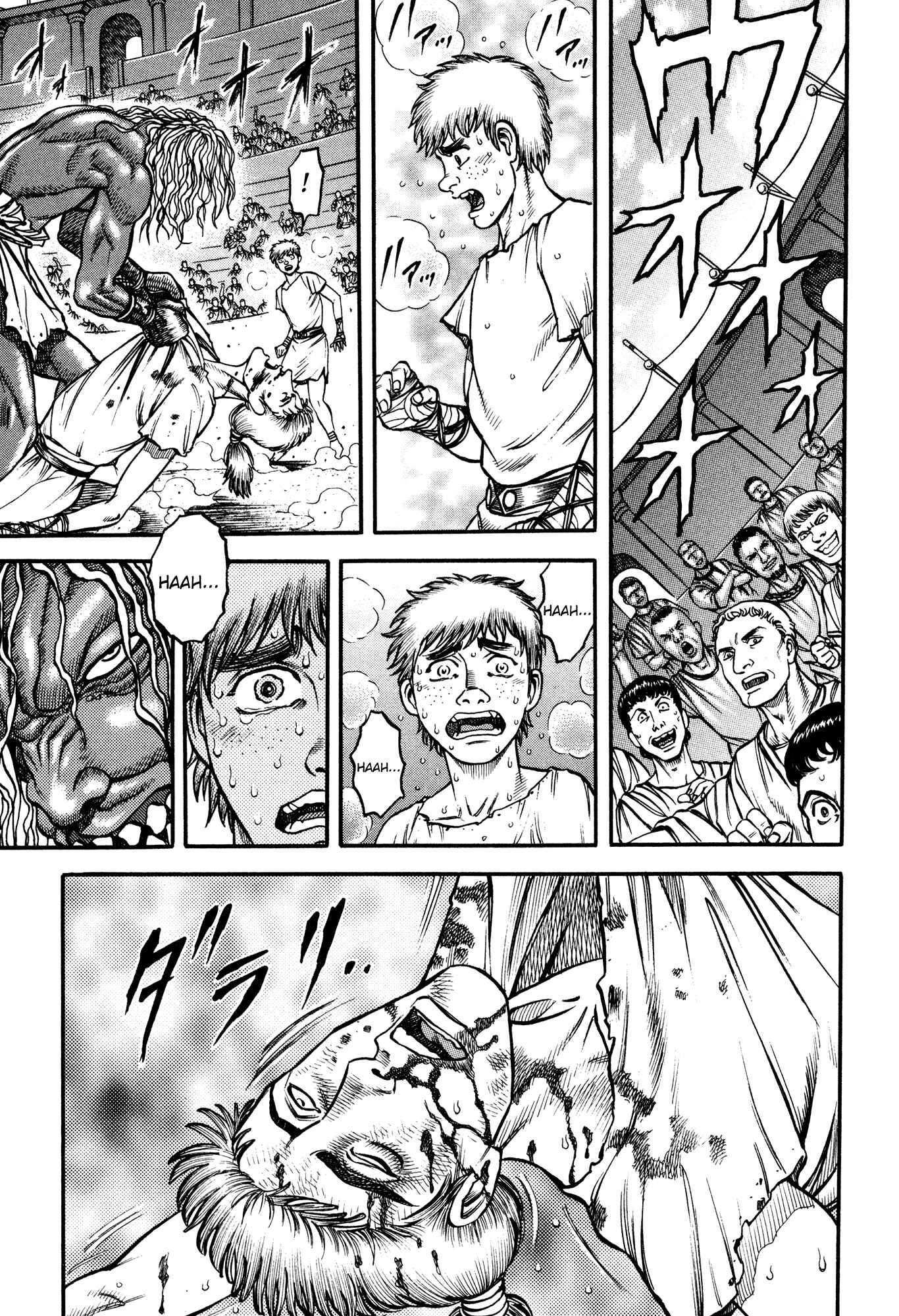 Page 11 Chapter 46 Cestvs: The Legend of Boxing in the Dark Ages