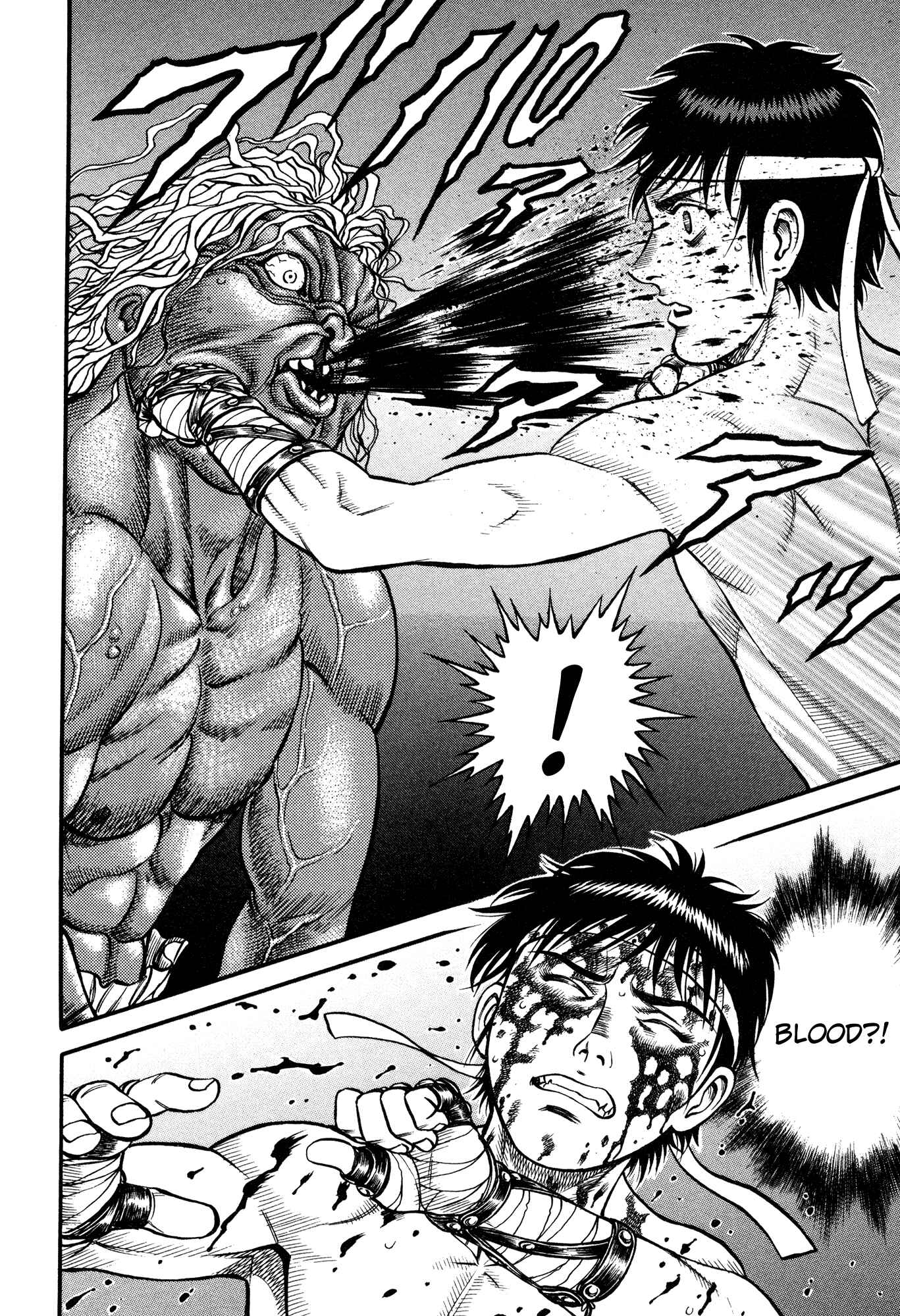 Page 22 Chapter 46 Cestvs: The Legend of Boxing in the Dark Ages