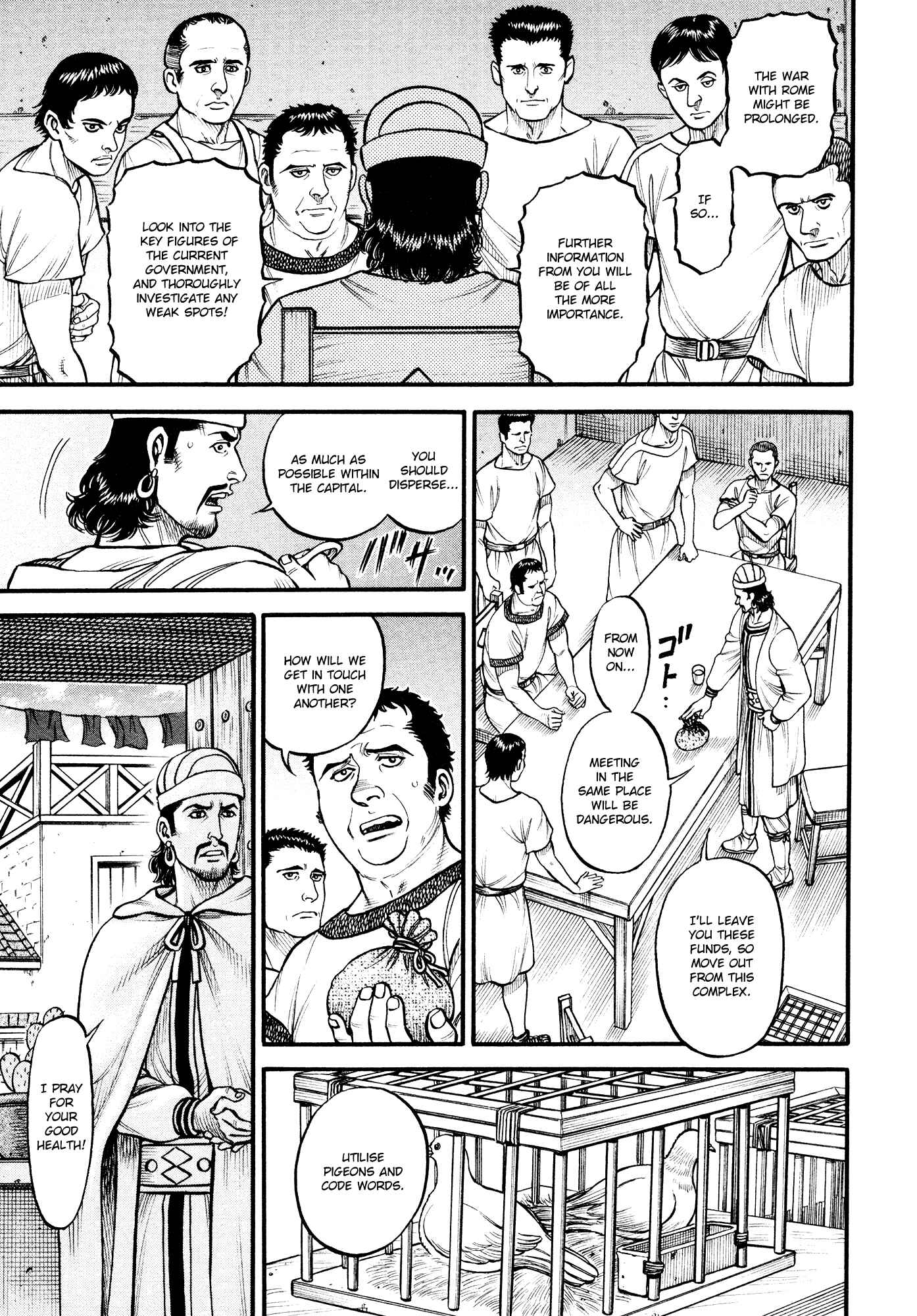 Page 14 Chapter 143 Cestvs: The Legend of Boxing in the Dark Ages