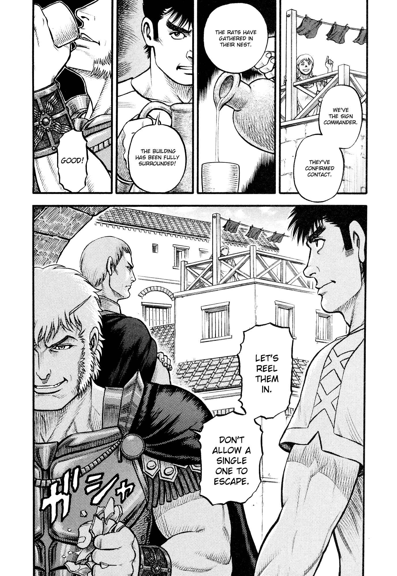 Page 15 Chapter 143 Cestvs: The Legend of Boxing in the Dark Ages