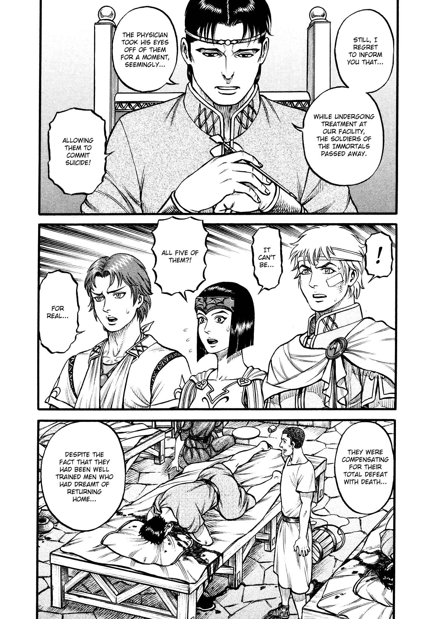Page 5 Chapter 143 Cestvs: The Legend of Boxing in the Dark Ages