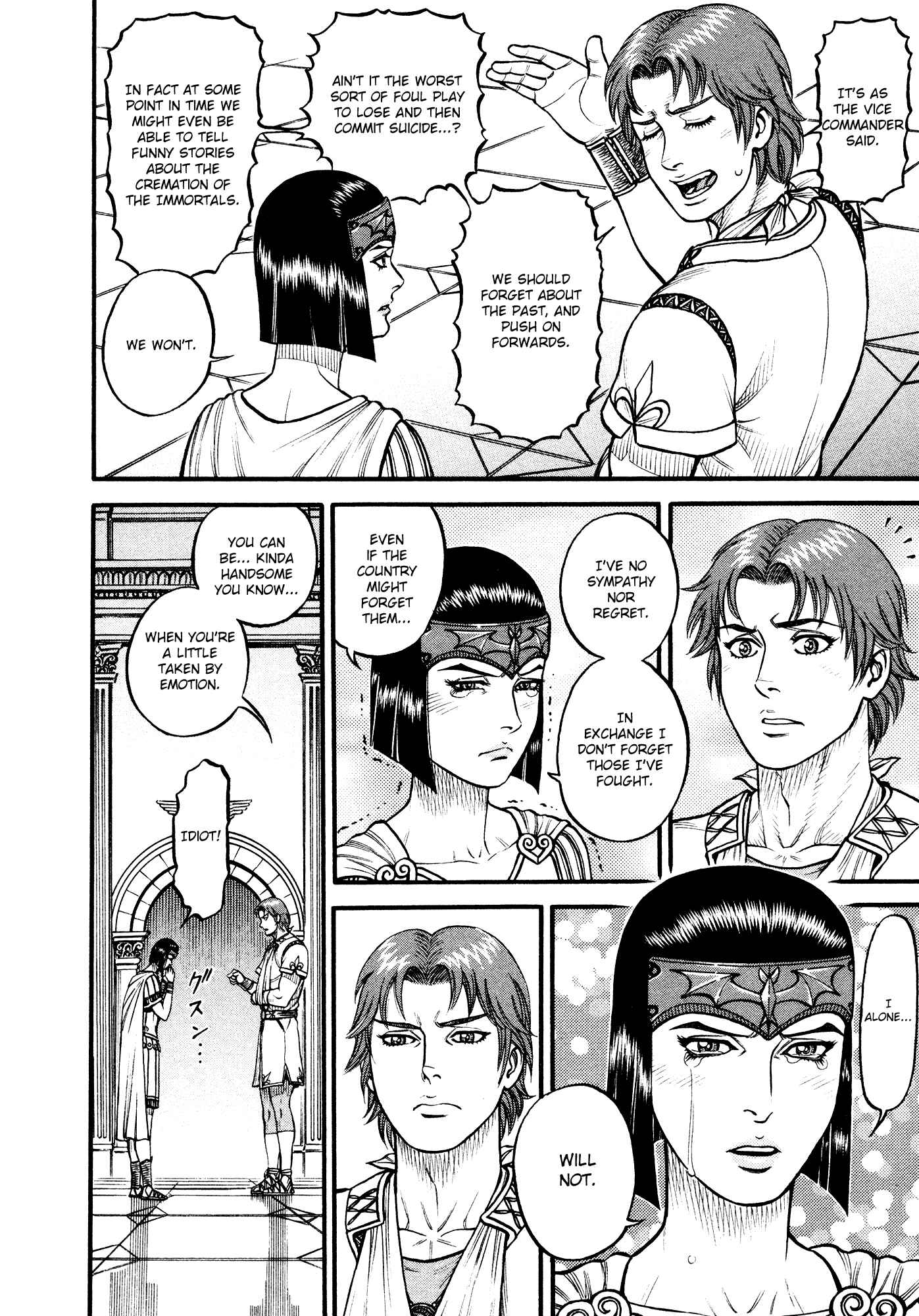Page 9 Chapter 143 Cestvs: The Legend of Boxing in the Dark Ages