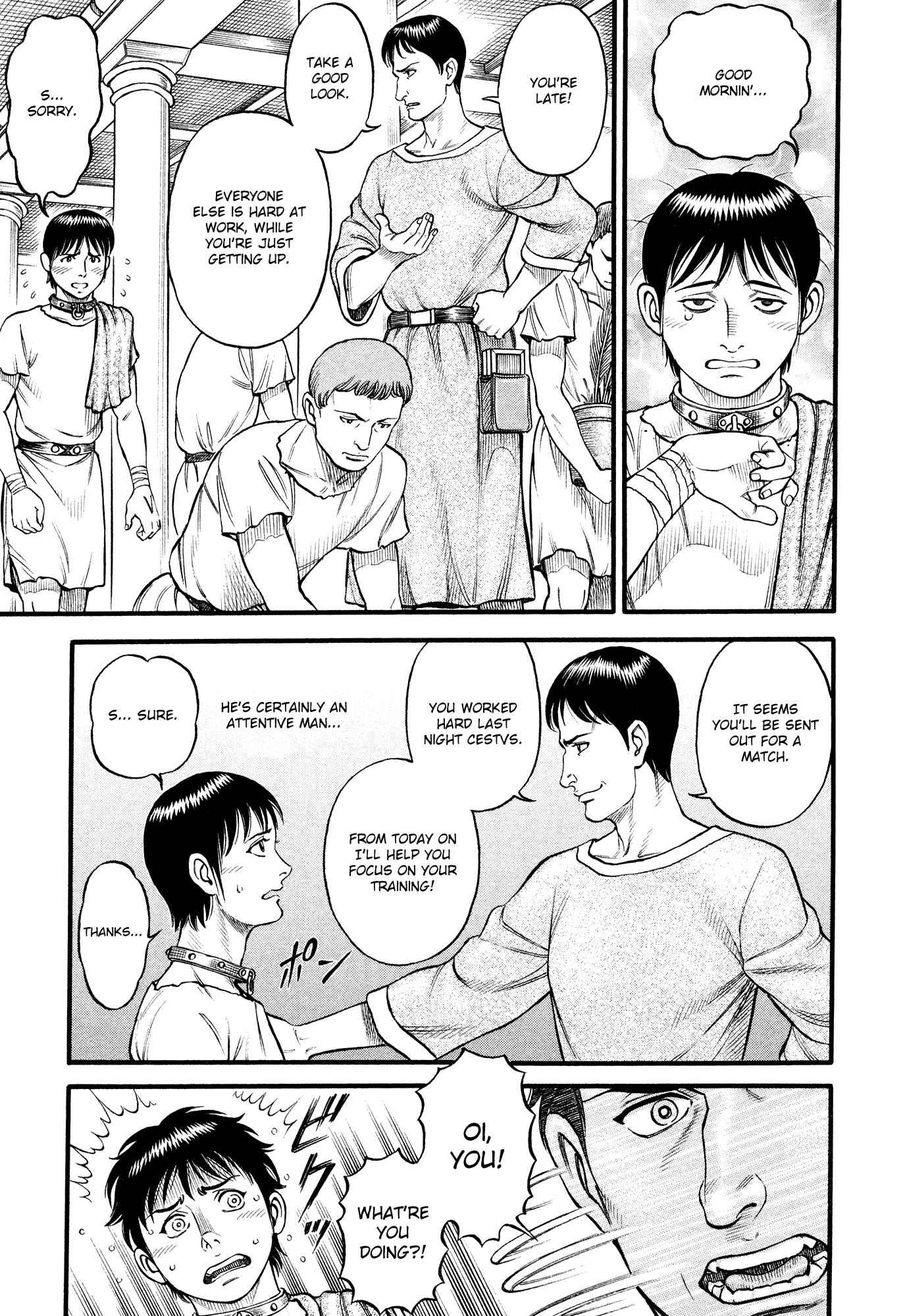 Page 3 Chapter 93 Cestvs: The Legend of Boxing in the Dark Ages