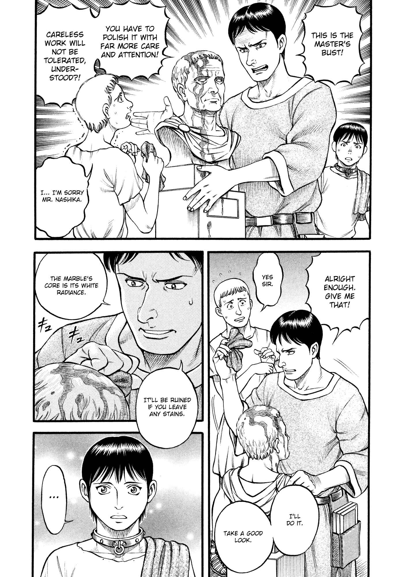 Page 4 Chapter 93 Cestvs: The Legend of Boxing in the Dark Ages