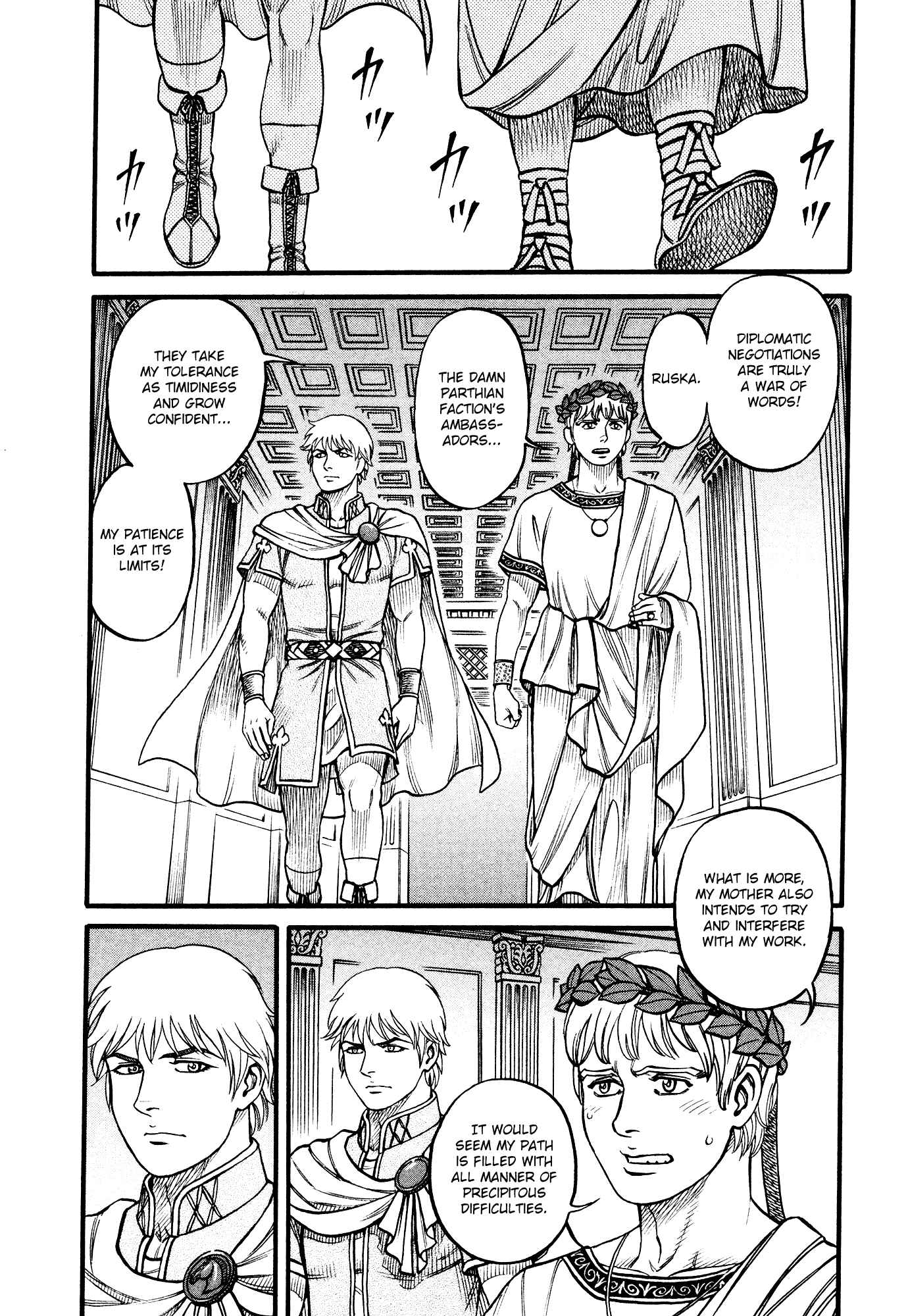 Page 9 Chapter 130 Cestvs: The Legend of Boxing in the Dark Ages