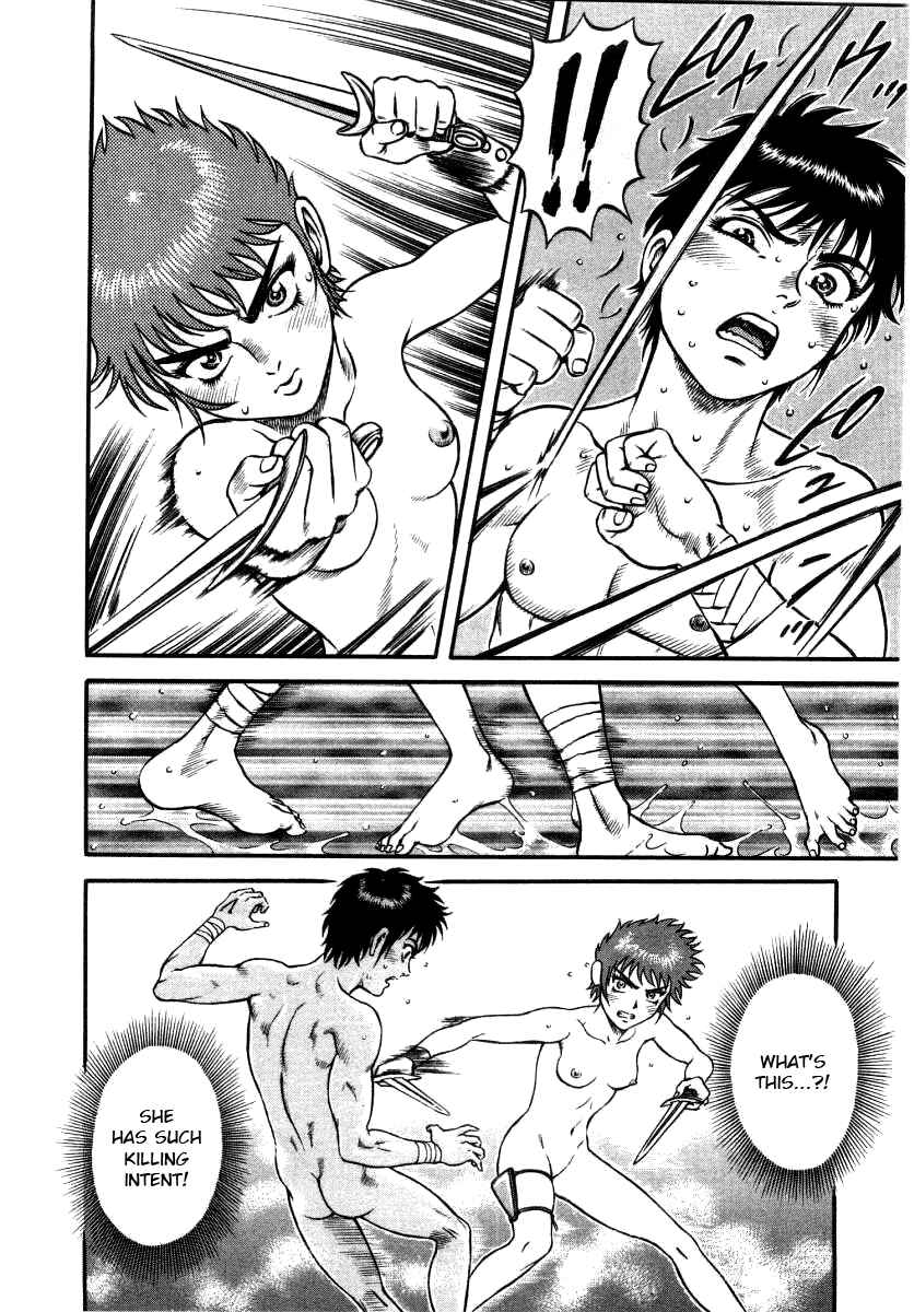 Page 14 Chapter 11 Cestvs: The Legend of Boxing in the Dark Ages
