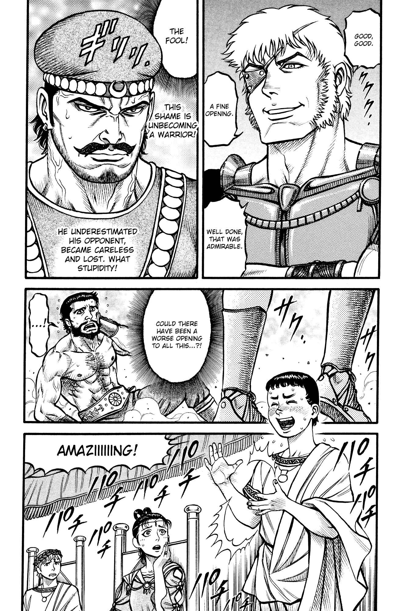 Page 3 Chapter 133 Cestvs: The Legend of Boxing in the Dark Ages
