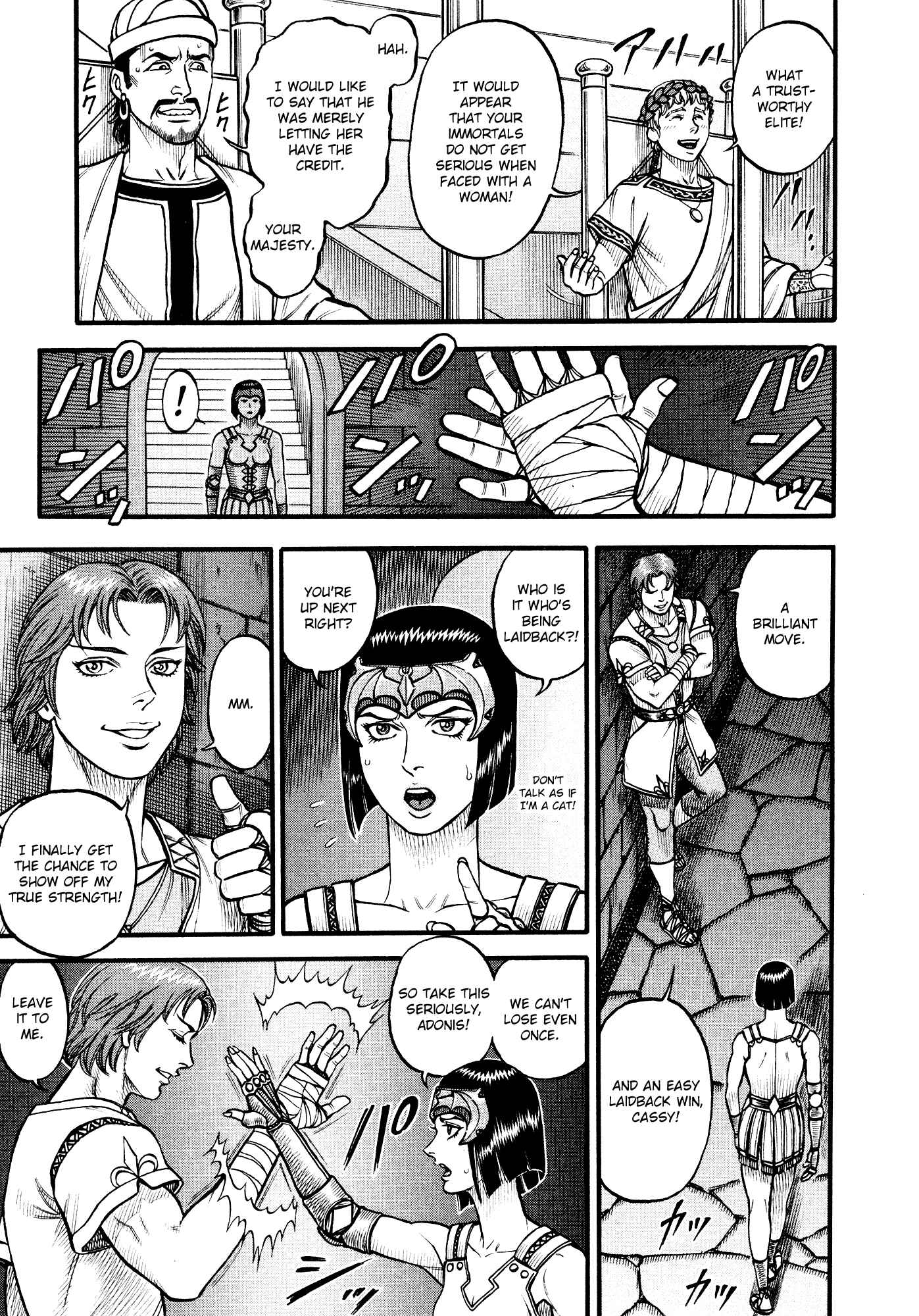 Page 5 Chapter 133 Cestvs: The Legend of Boxing in the Dark Ages