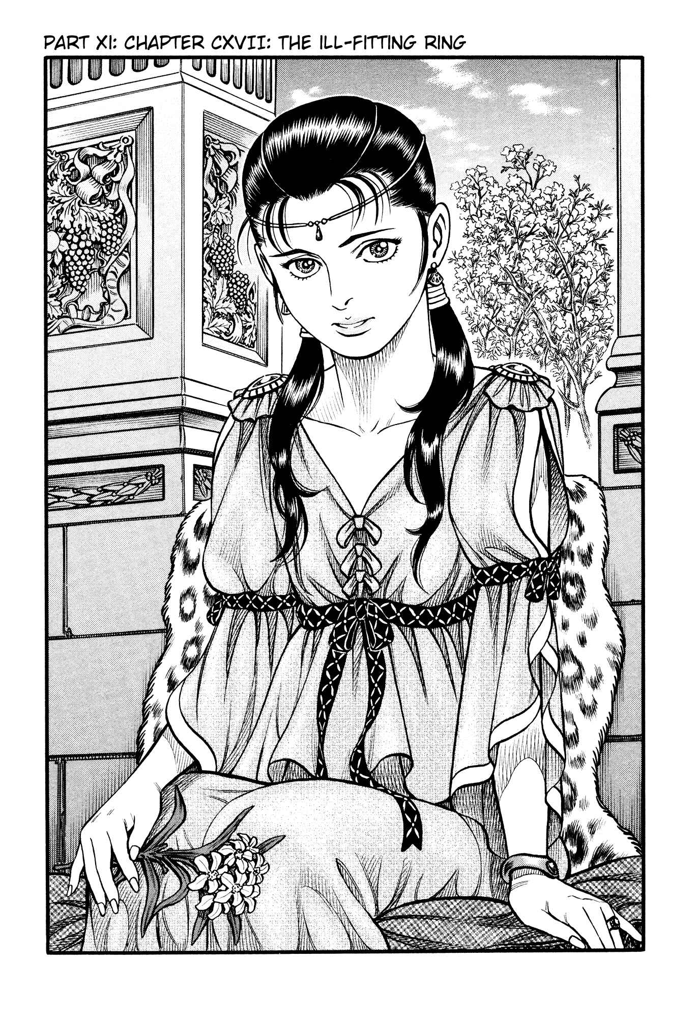 Page 1 Chapter 117 Cestvs: The Legend of Boxing in the Dark Ages