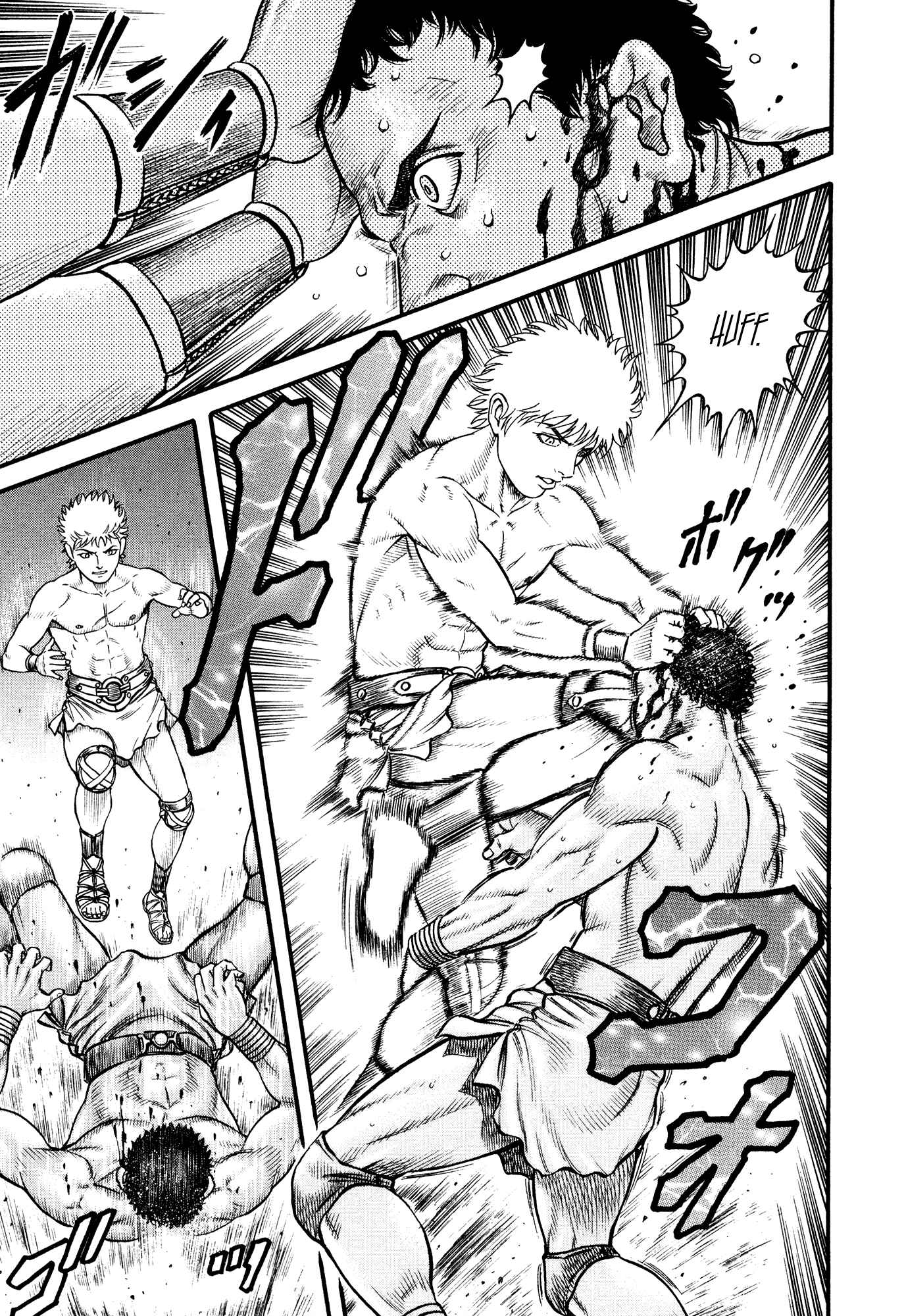 Page 14 Chapter 57 Cestvs: The Legend of Boxing in the Dark Ages