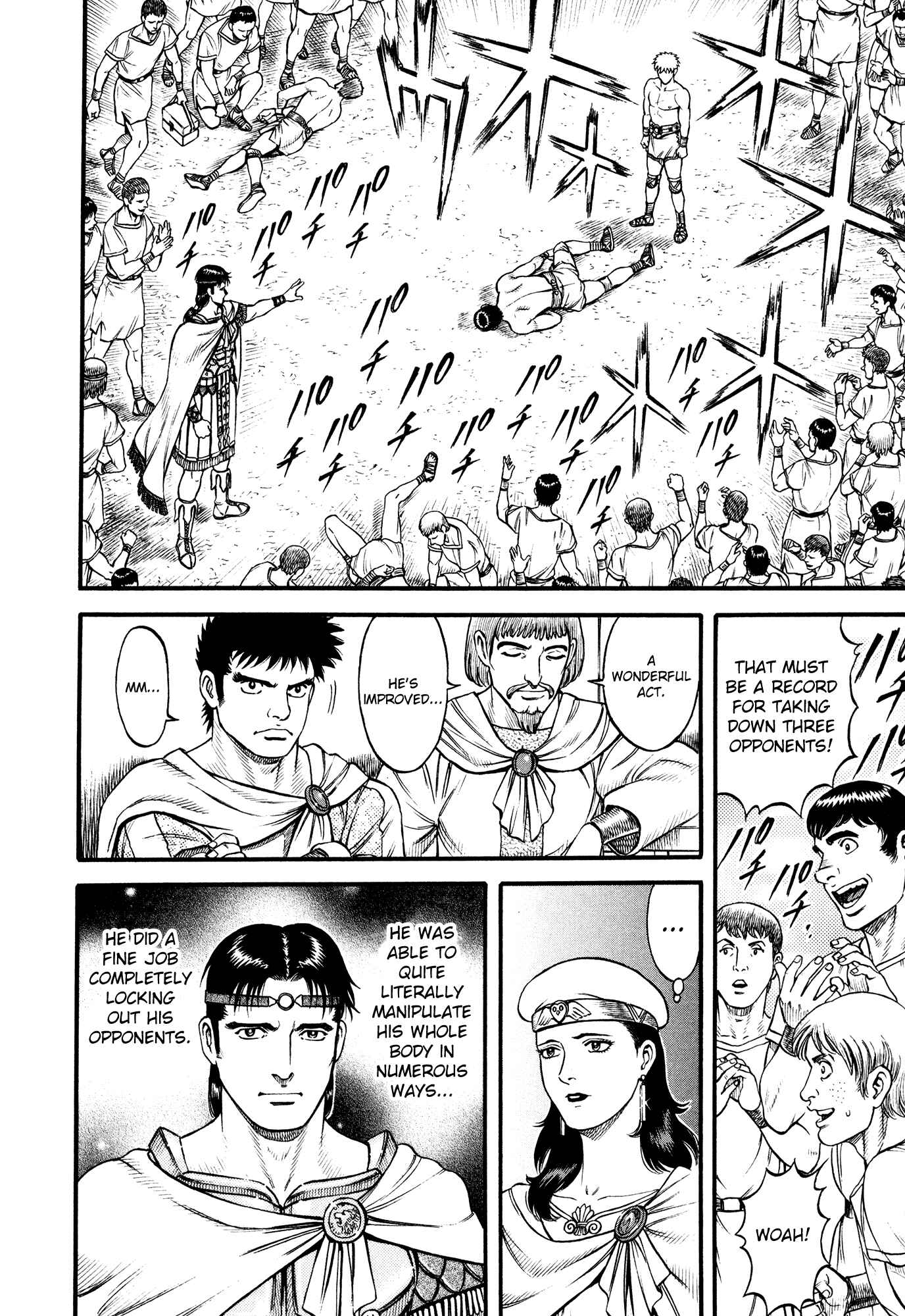 Page 23 Chapter 57 Cestvs: The Legend of Boxing in the Dark Ages