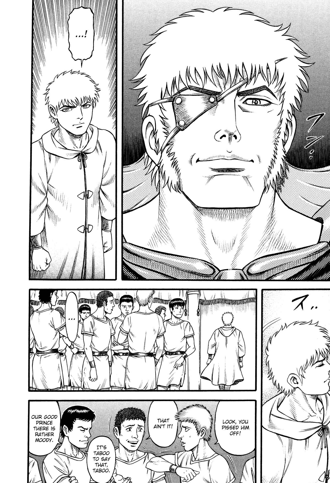 Page 25 Chapter 57 Cestvs: The Legend of Boxing in the Dark Ages