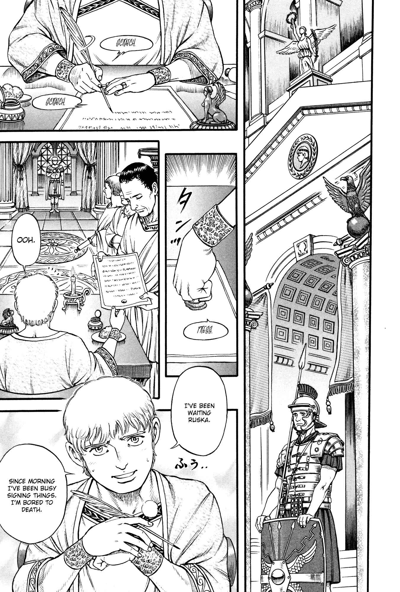 Page 30 Chapter 57 Cestvs: The Legend of Boxing in the Dark Ages
