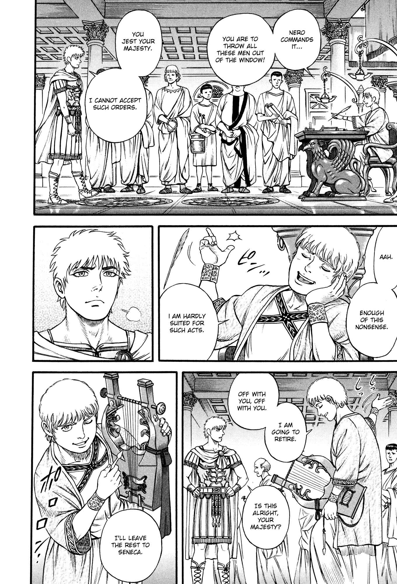 Page 31 Chapter 57 Cestvs: The Legend of Boxing in the Dark Ages