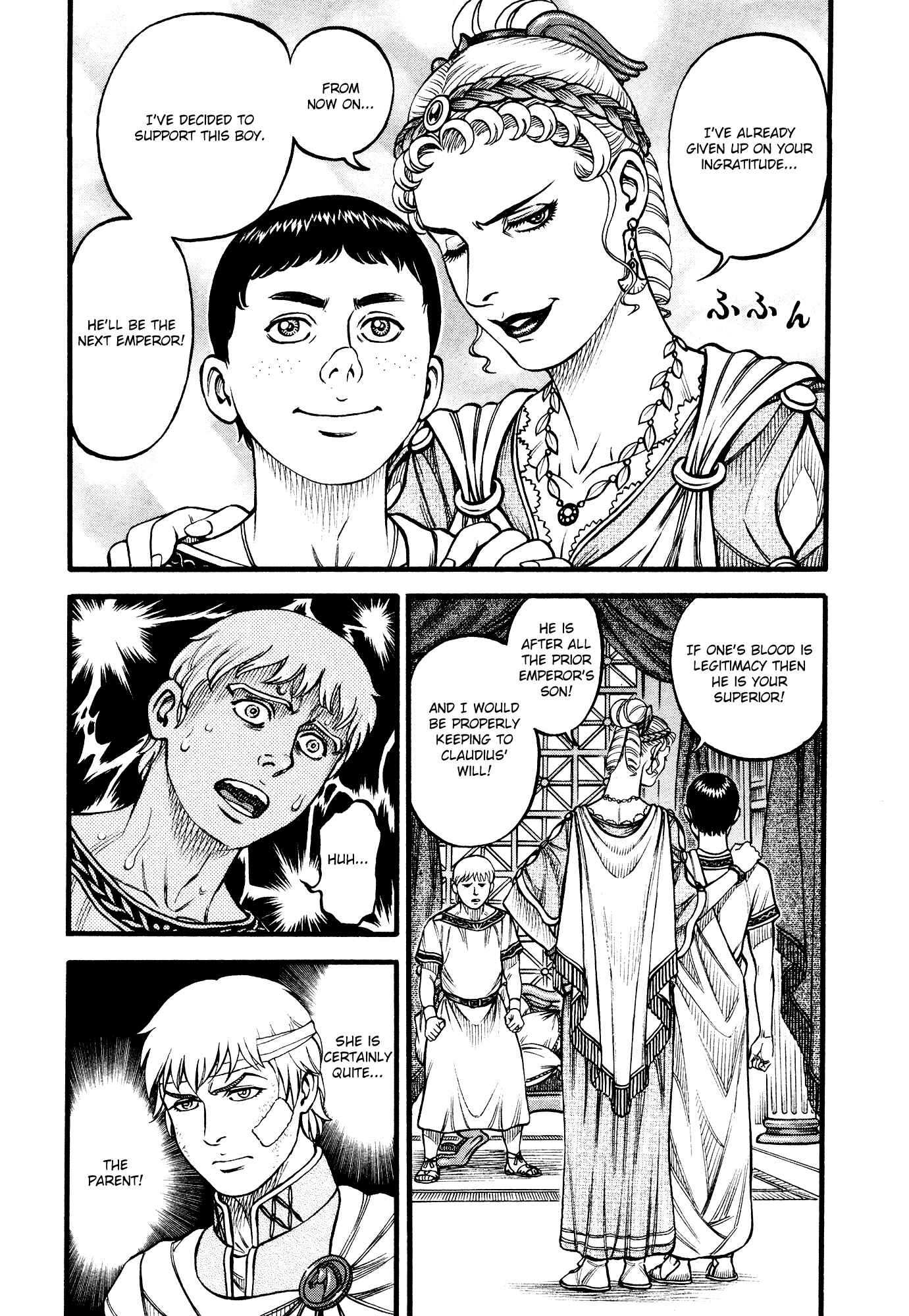 Page 10 Chapter 149 Cestvs: The Legend of Boxing in the Dark Ages