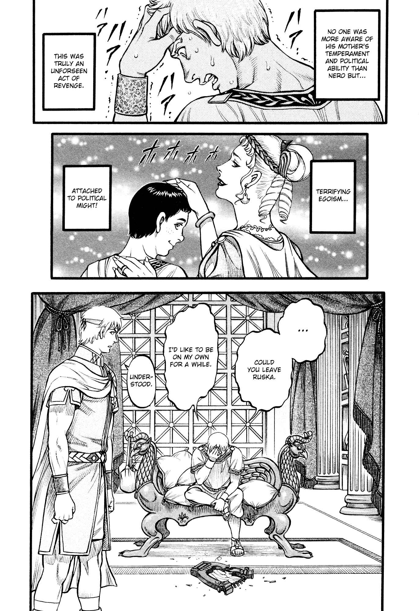 Page 12 Chapter 149 Cestvs: The Legend of Boxing in the Dark Ages