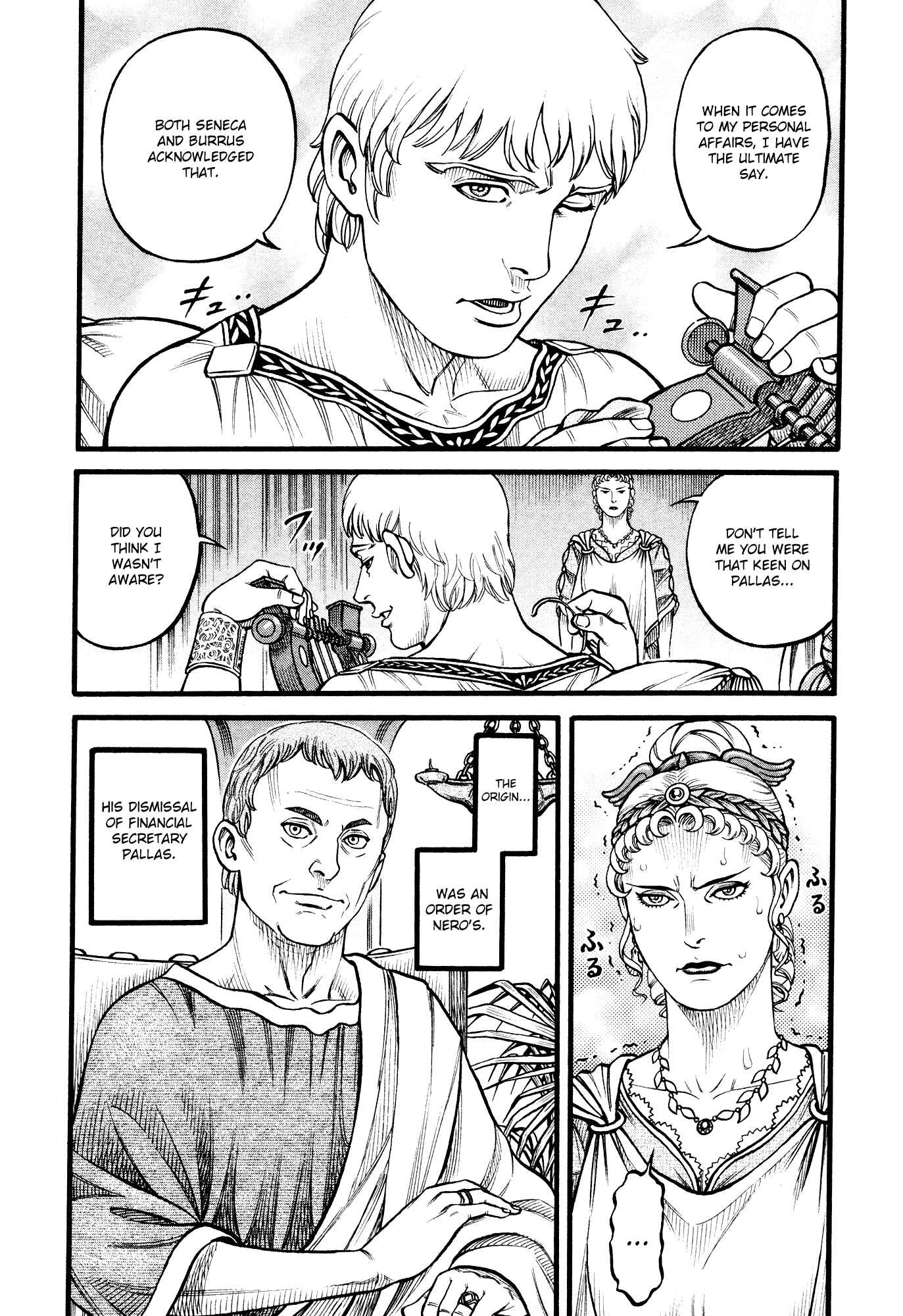 Page 3 Chapter 149 Cestvs: The Legend of Boxing in the Dark Ages