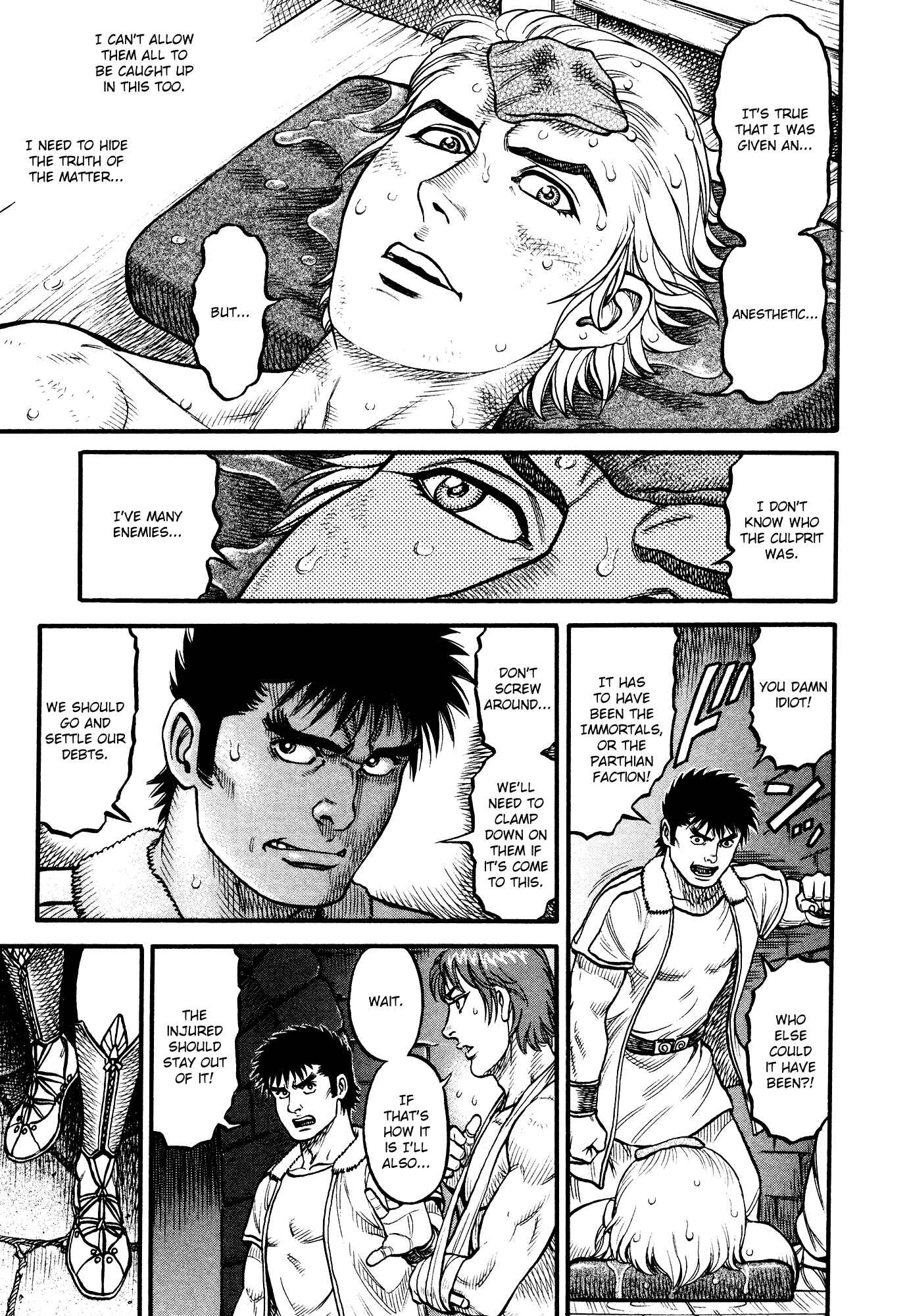 Page 12 Chapter 142 Cestvs: The Legend of Boxing in the Dark Ages