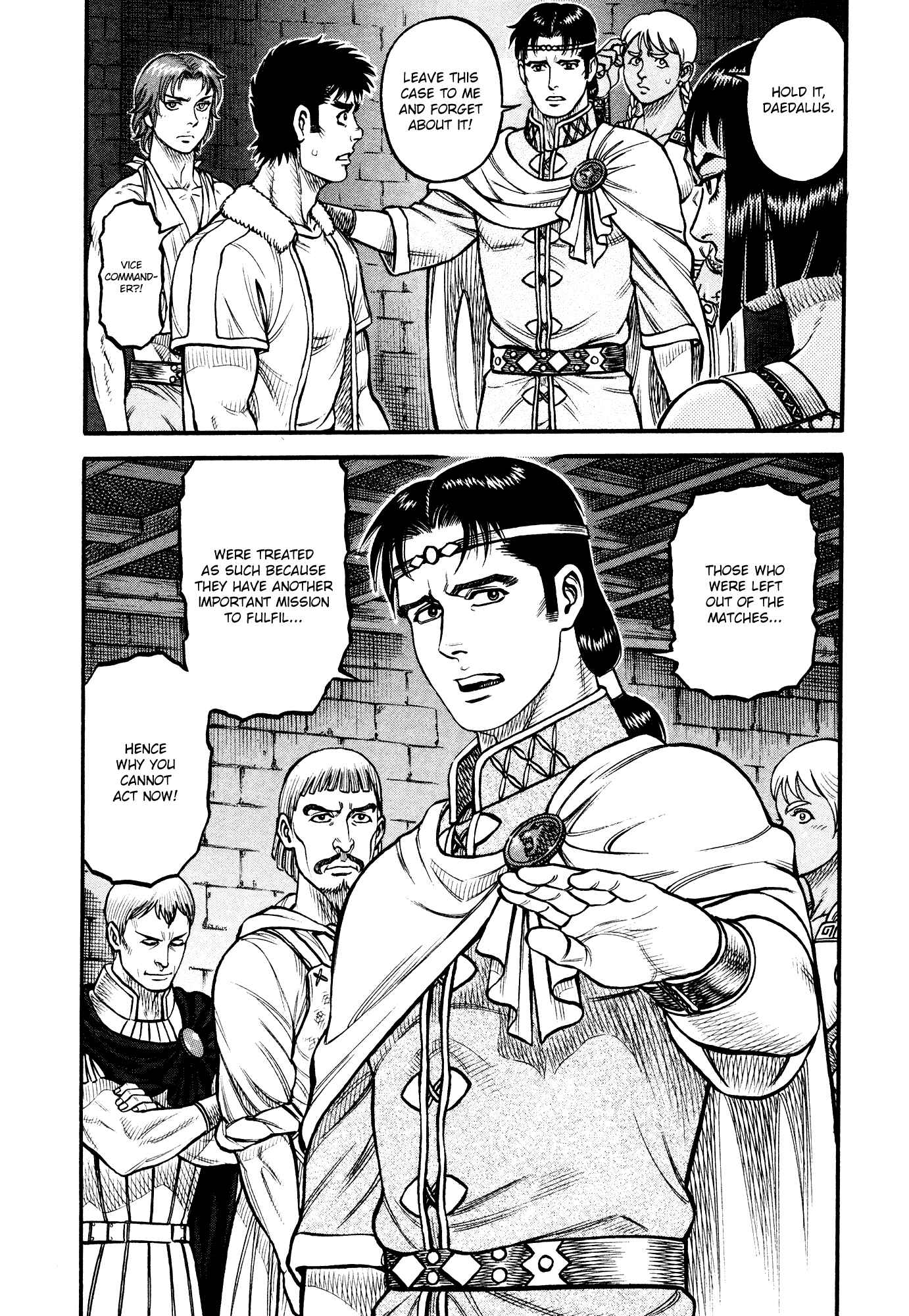 Page 15 Chapter 142 Cestvs: The Legend of Boxing in the Dark Ages