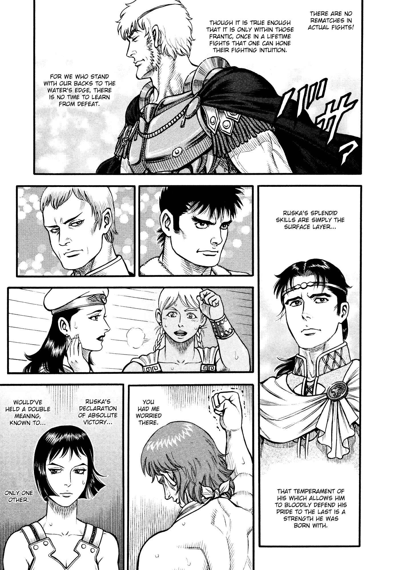 Page 8 Chapter 142 Cestvs: The Legend of Boxing in the Dark Ages