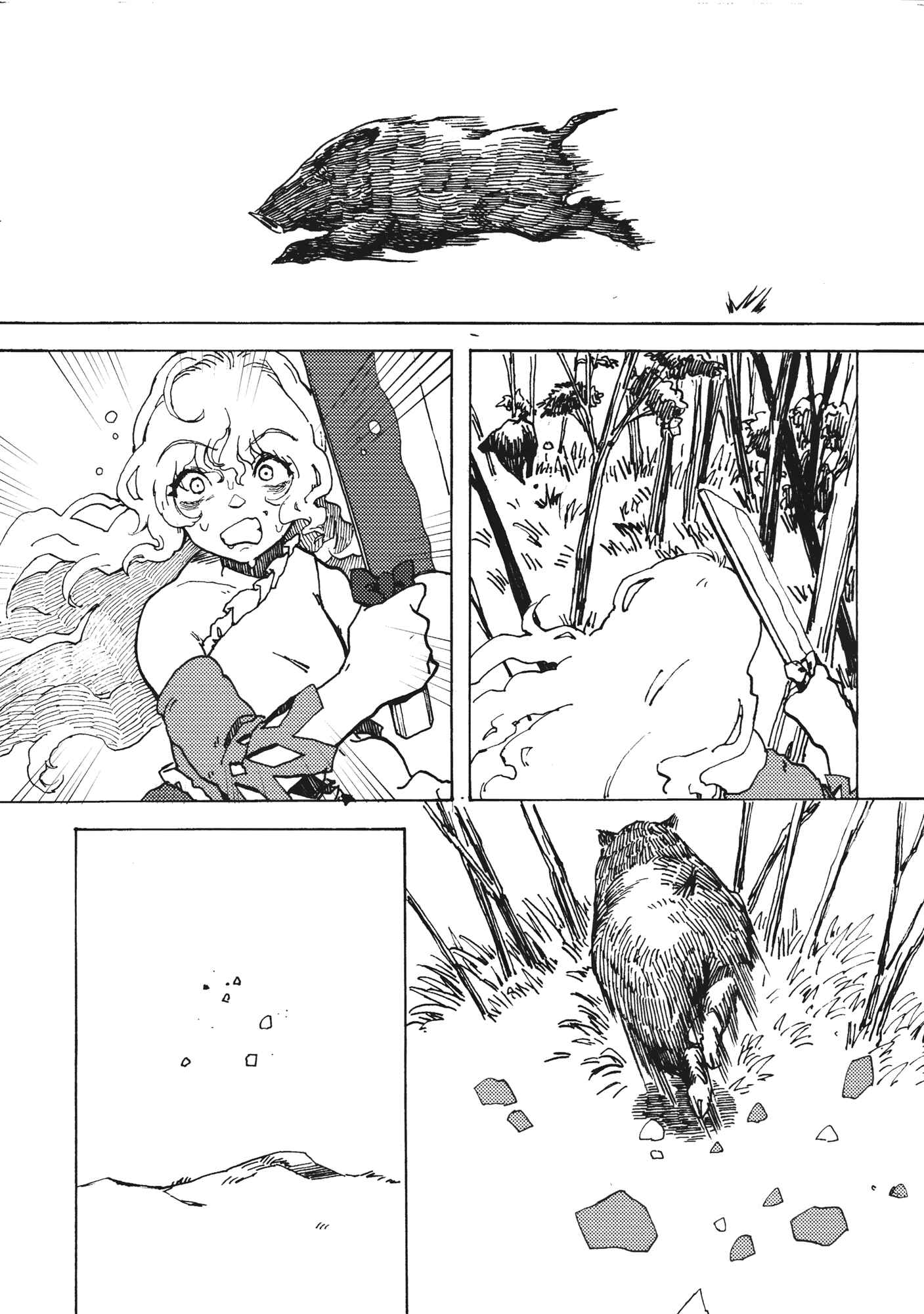 Page 10 Chapter Unknown_8ce9 Touhou - Yamanba Life (Doujinshi)