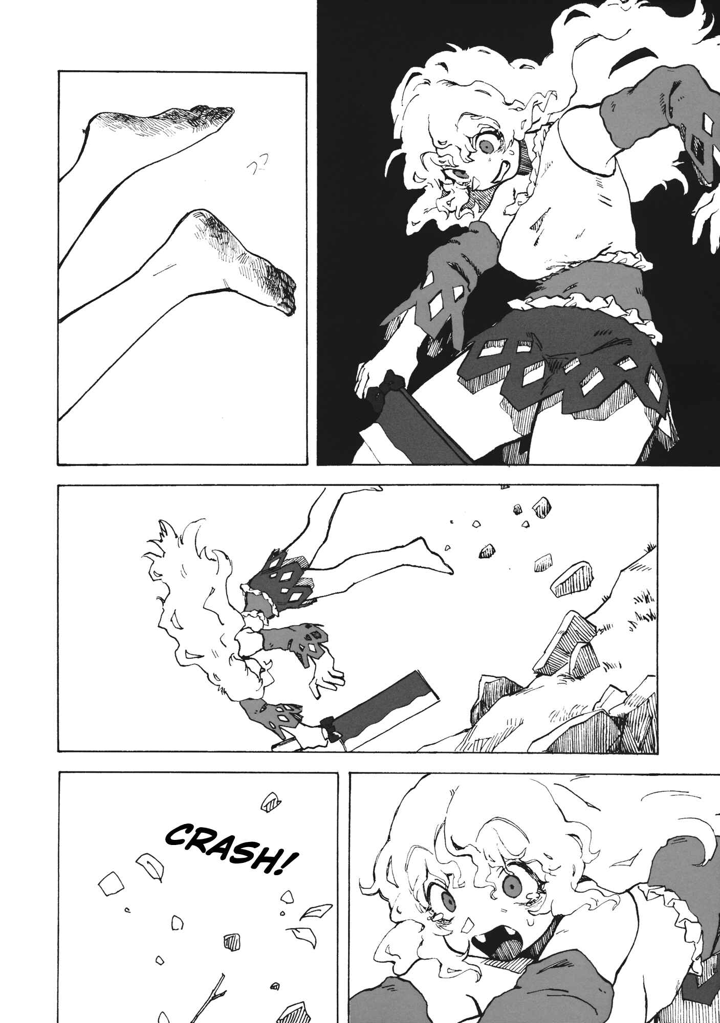 Page 12 Chapter Unknown_8ce9 Touhou - Yamanba Life (Doujinshi)