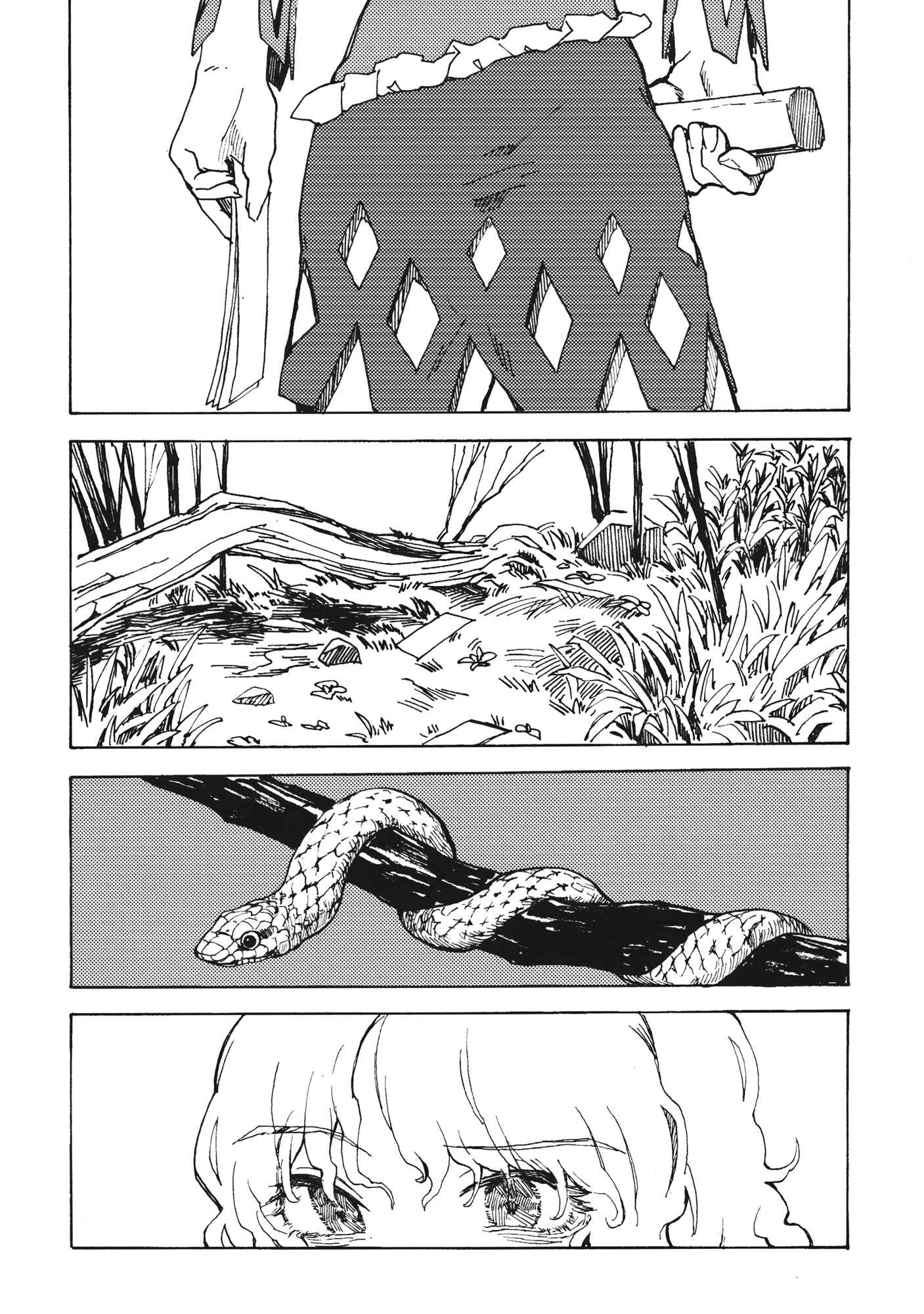 Page 17 Chapter Unknown_8ce9 Touhou - Yamanba Life (Doujinshi)