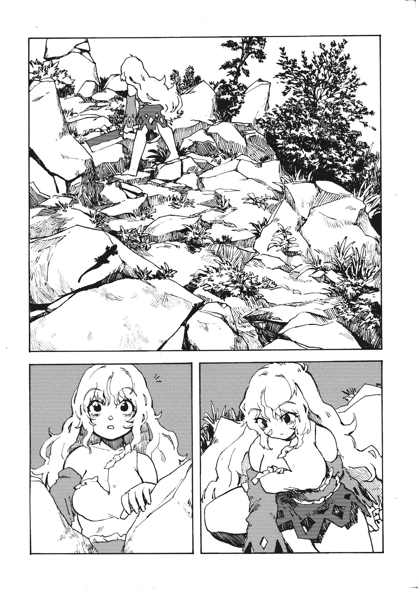 Page 21 Chapter Unknown_8ce9 Touhou - Yamanba Life (Doujinshi)
