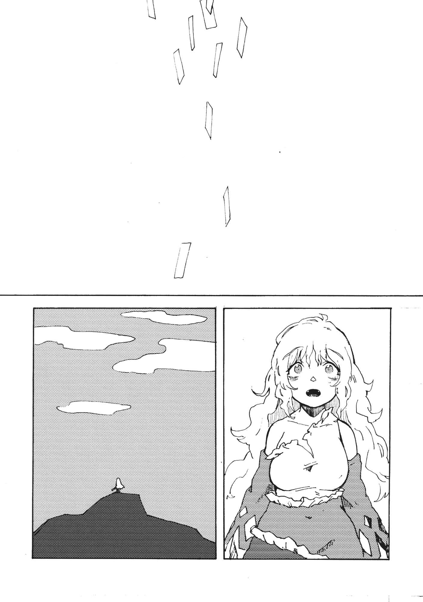Page 22 Chapter Unknown_8ce9 Touhou - Yamanba Life (Doujinshi)