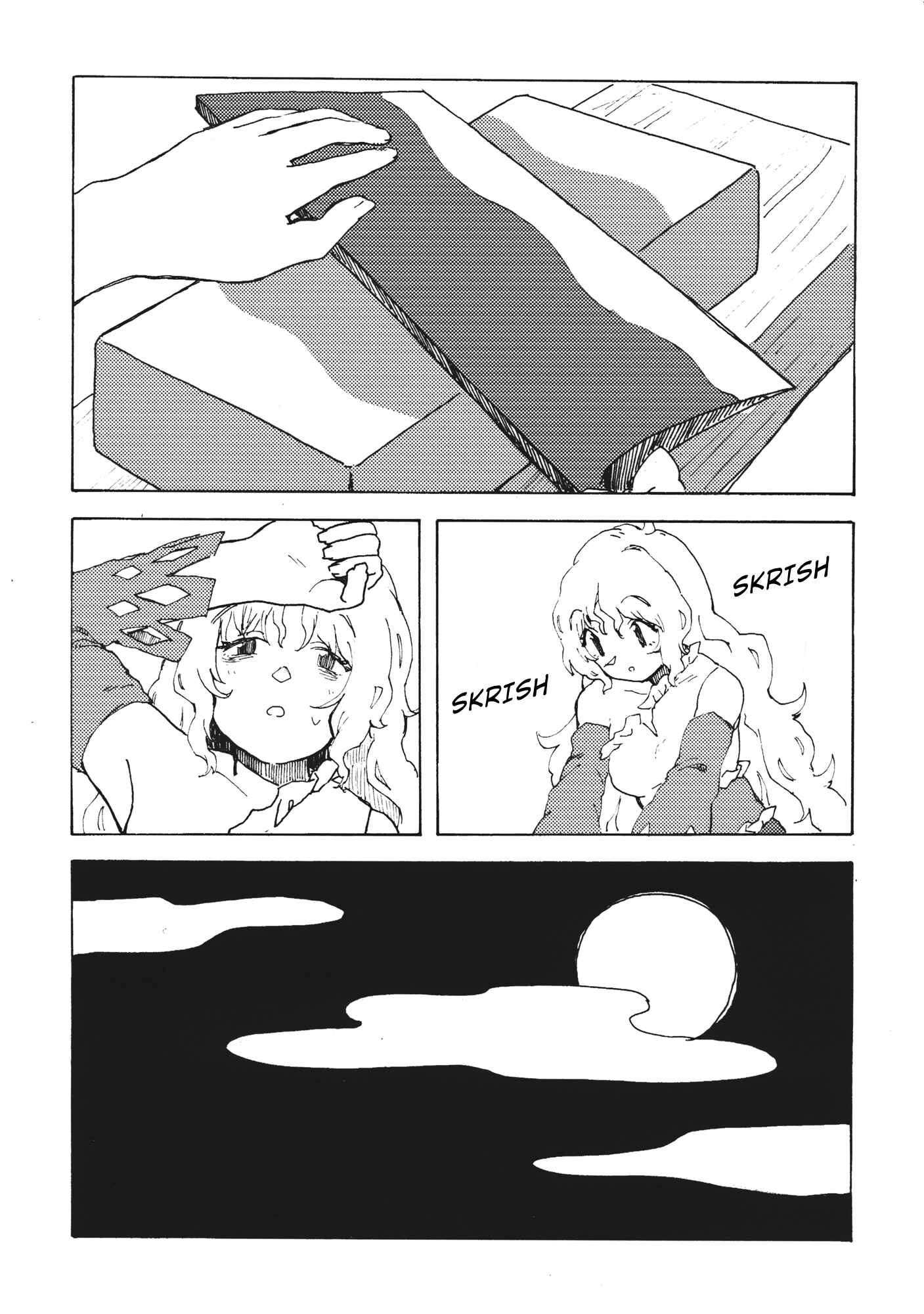 Page 28 Chapter Unknown_8ce9 Touhou - Yamanba Life (Doujinshi)