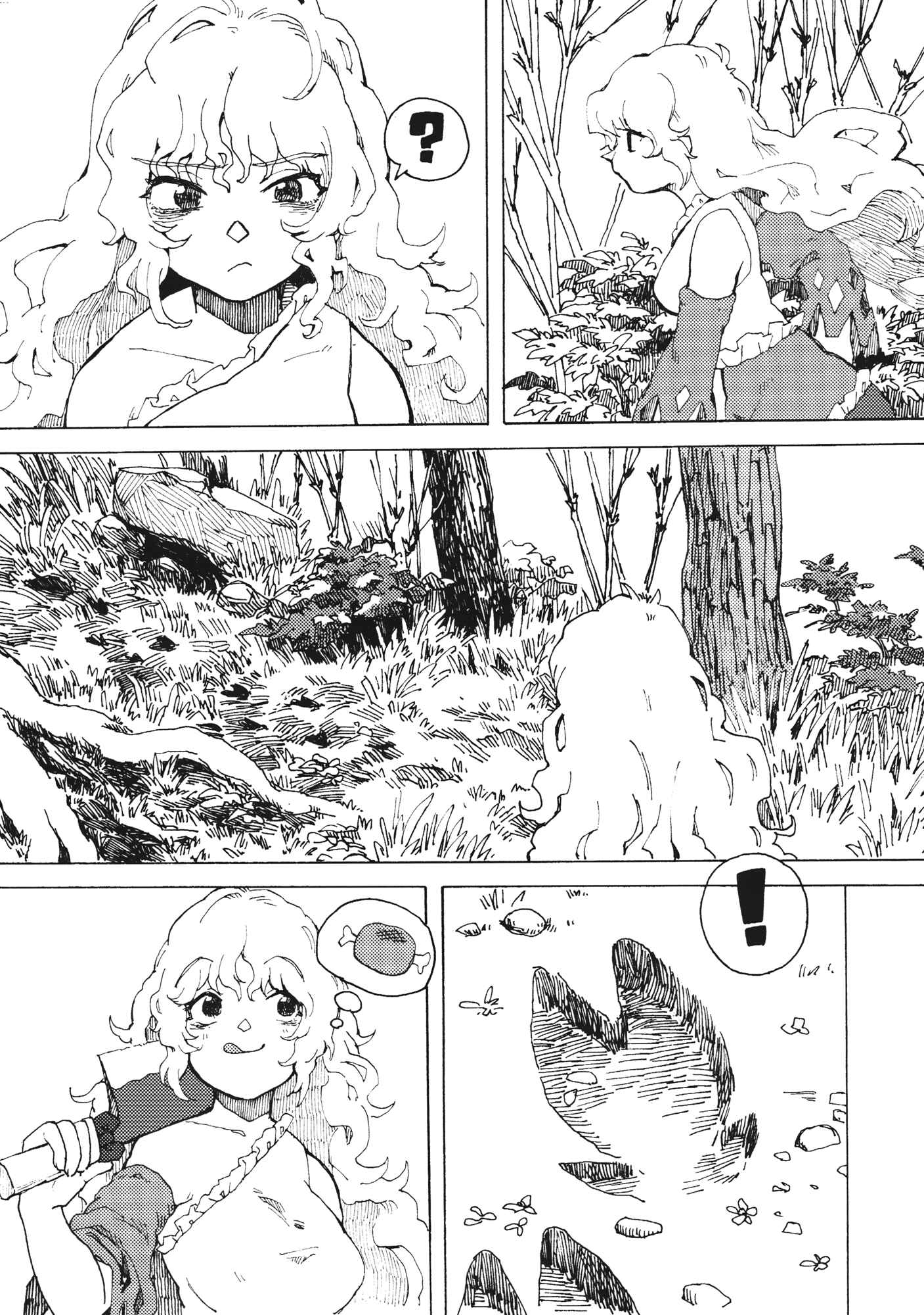 Page 7 Chapter Unknown_8ce9 Touhou - Yamanba Life (Doujinshi)