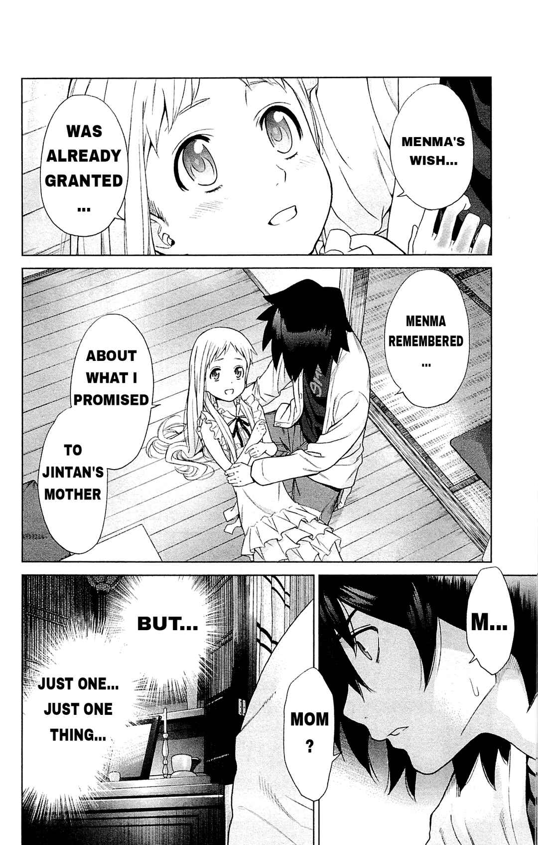 Page 2 Chapter 13 Ano Hi Mita Hana no Namae o Boku-tachi wa Mada Shiranai.