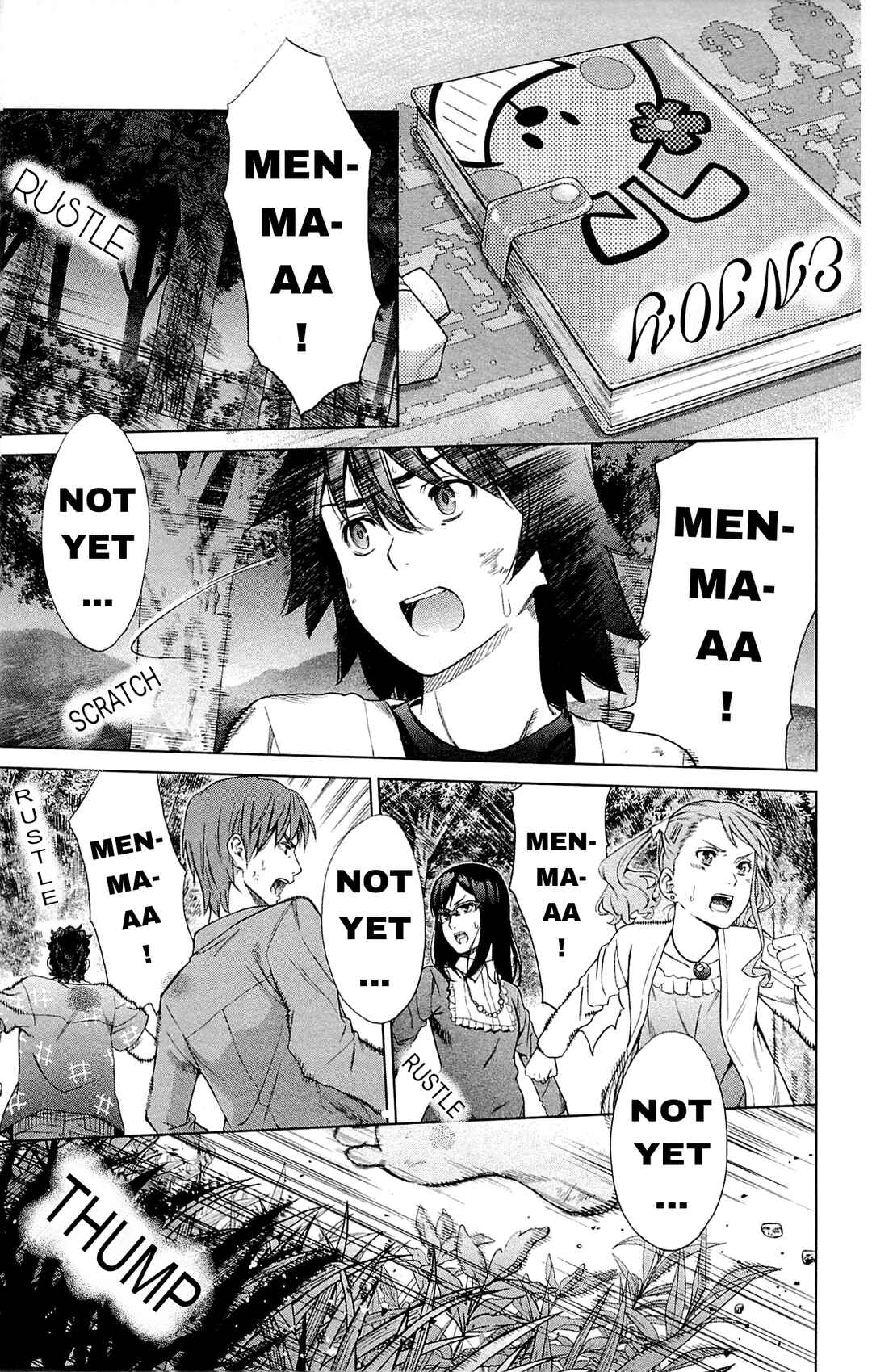 Page 20 Chapter 13 Ano Hi Mita Hana no Namae o Boku-tachi wa Mada Shiranai.