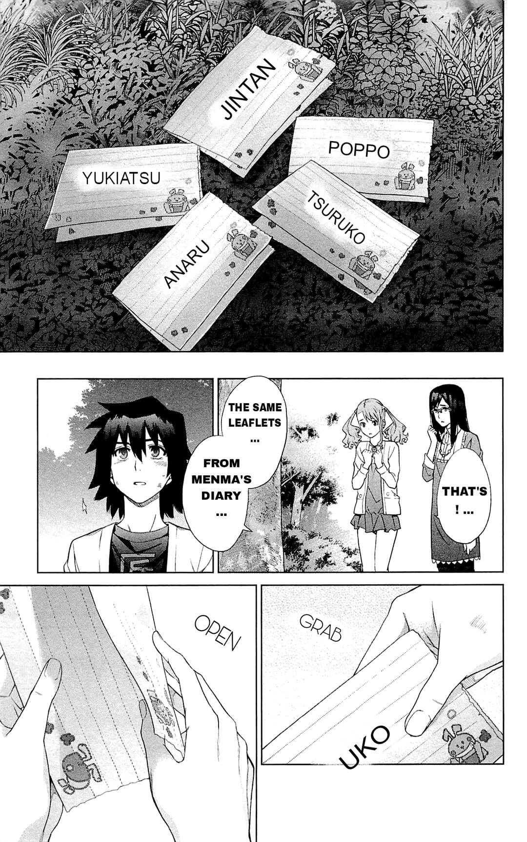 Page 24 Chapter 13 Ano Hi Mita Hana no Namae o Boku-tachi wa Mada Shiranai.