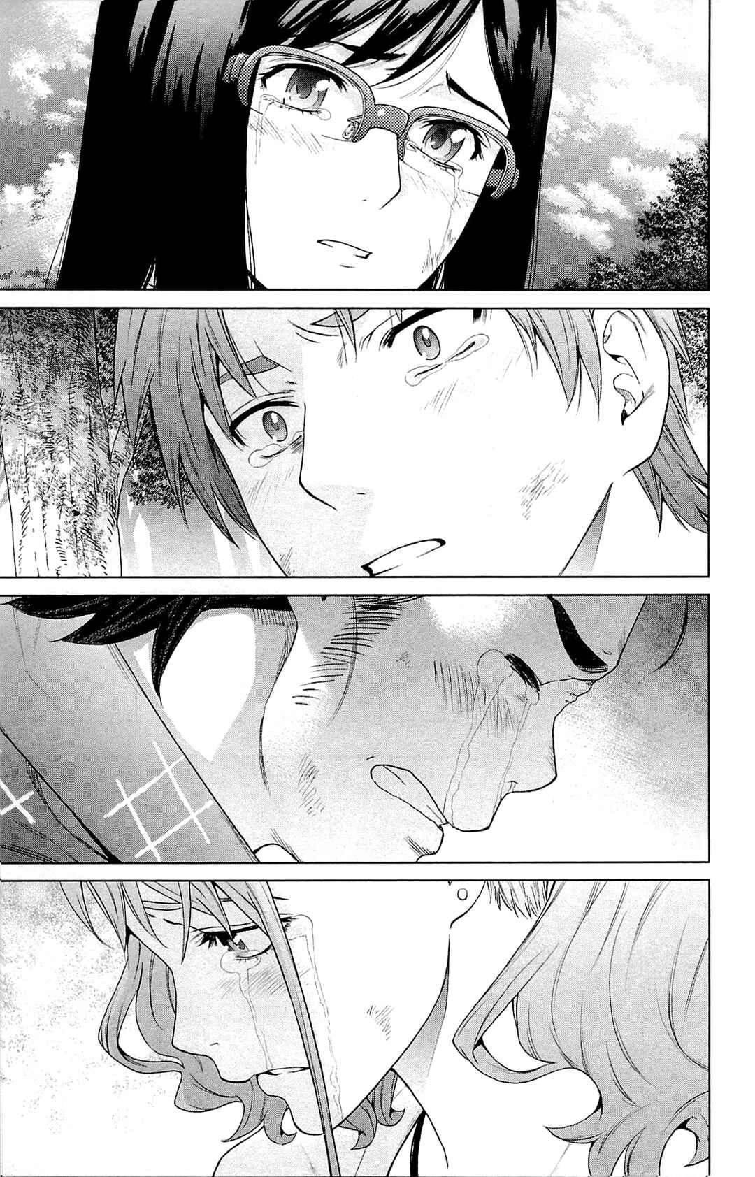 Page 26 Chapter 13 Ano Hi Mita Hana no Namae o Boku-tachi wa Mada Shiranai.