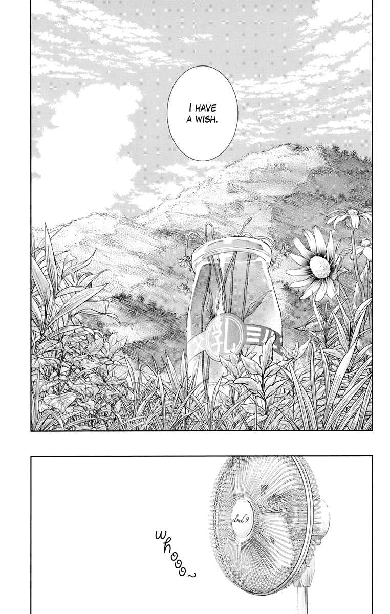 Page 24 Chapter 1 Ano Hi Mita Hana no Namae o Boku-tachi wa Mada Shiranai.