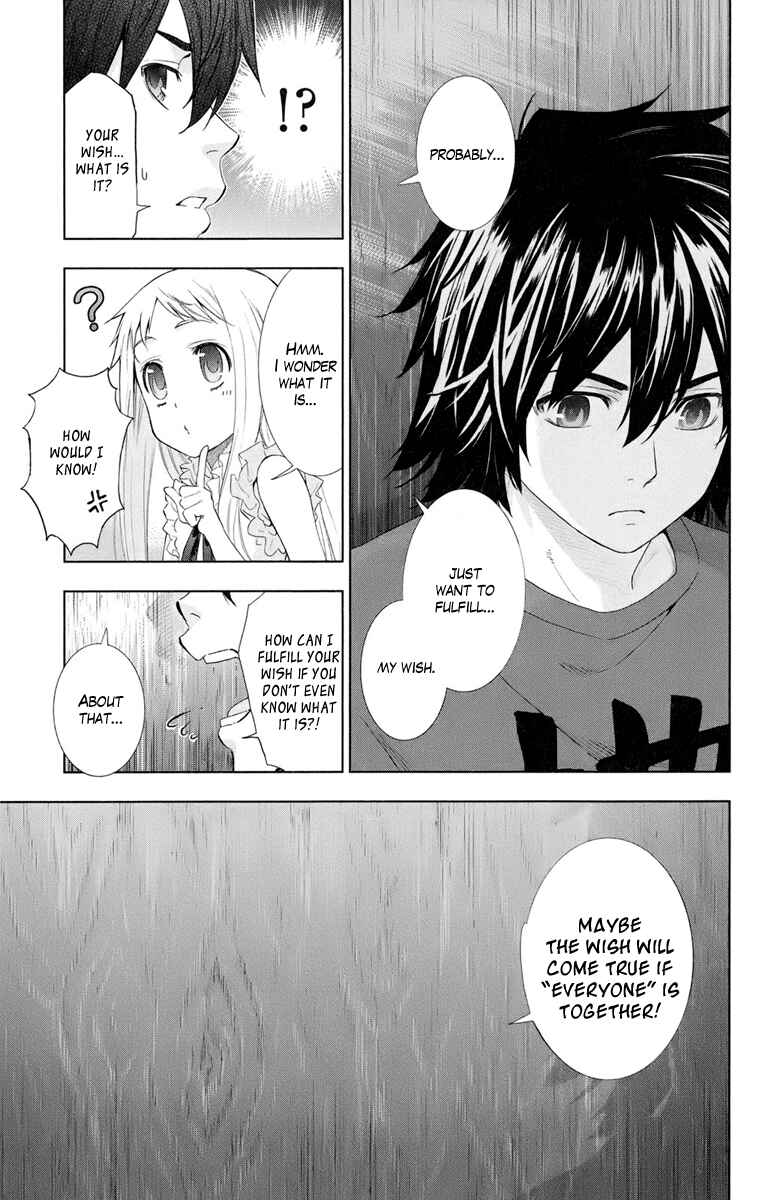 Page 28 Chapter 1 Ano Hi Mita Hana no Namae o Boku-tachi wa Mada Shiranai.
