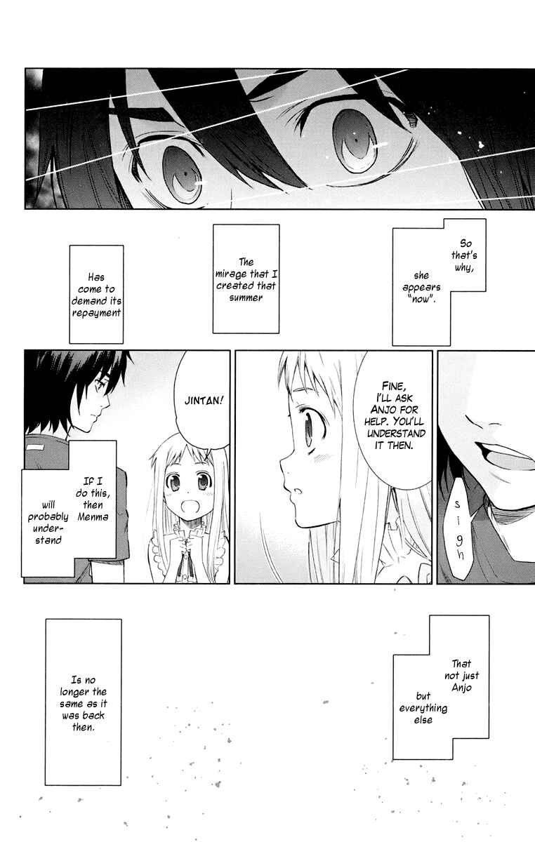 Page 31 Chapter 1 Ano Hi Mita Hana no Namae o Boku-tachi wa Mada Shiranai.