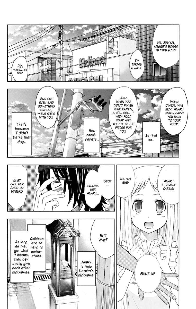 Page 33 Chapter 1 Ano Hi Mita Hana no Namae o Boku-tachi wa Mada Shiranai.